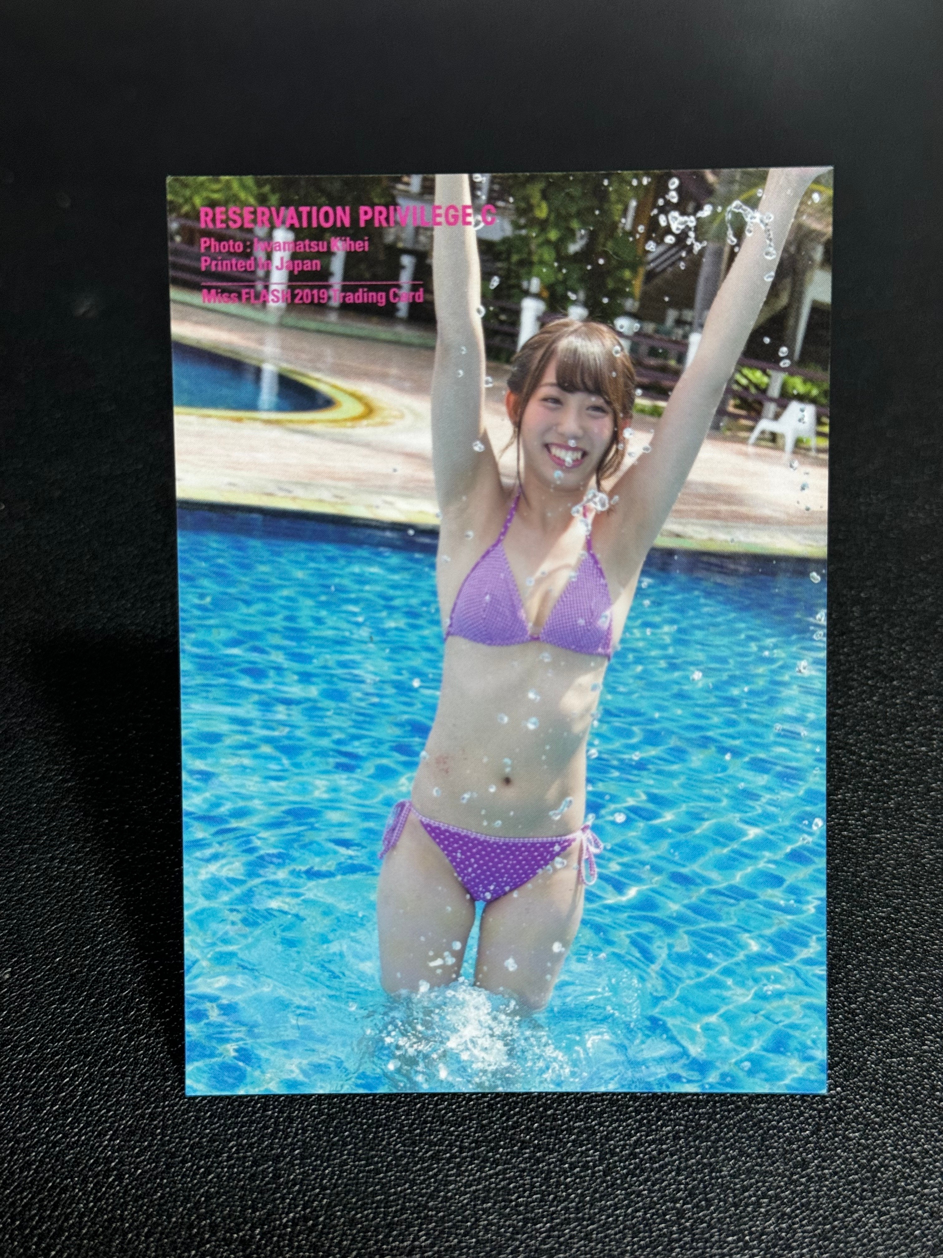 2025 Other FIRST TRADING CARD Natsumki Yamagishi 有限会社ヒッツ HITTS 有限会社 日本 著名 艺人 山岸奈津美 写真 唇印卡 LWXX