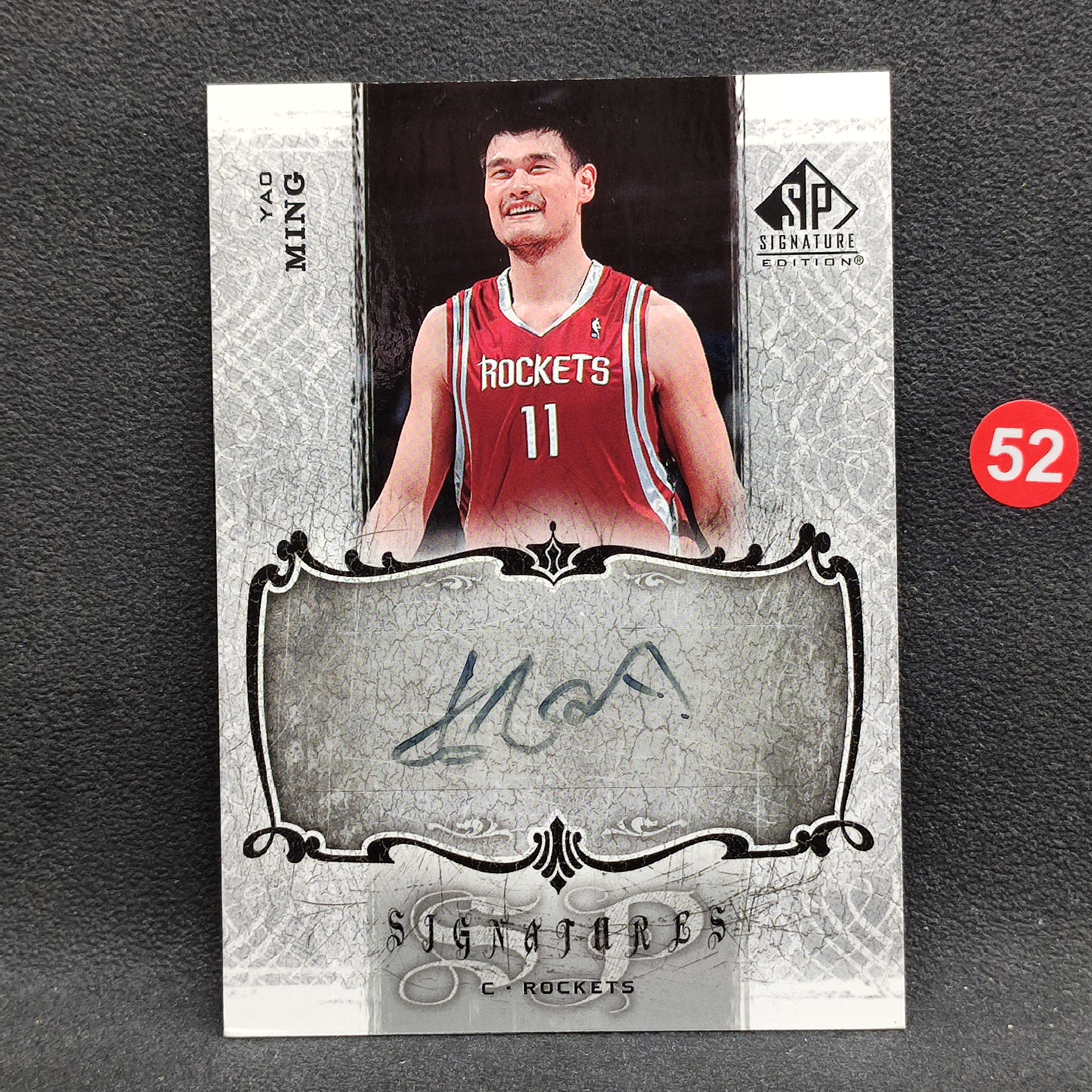 【大腿代卖精品】Yao Ming 姚明 2006-07 Upper Deck UD SP Signature Edition 签字 签名 火箭 ...