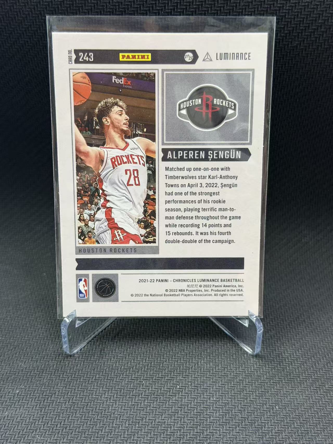2021-22 Panini Chronicles Alperen Sengun 编年史 阿尔佩伦 申京 火箭 Luminance特卡