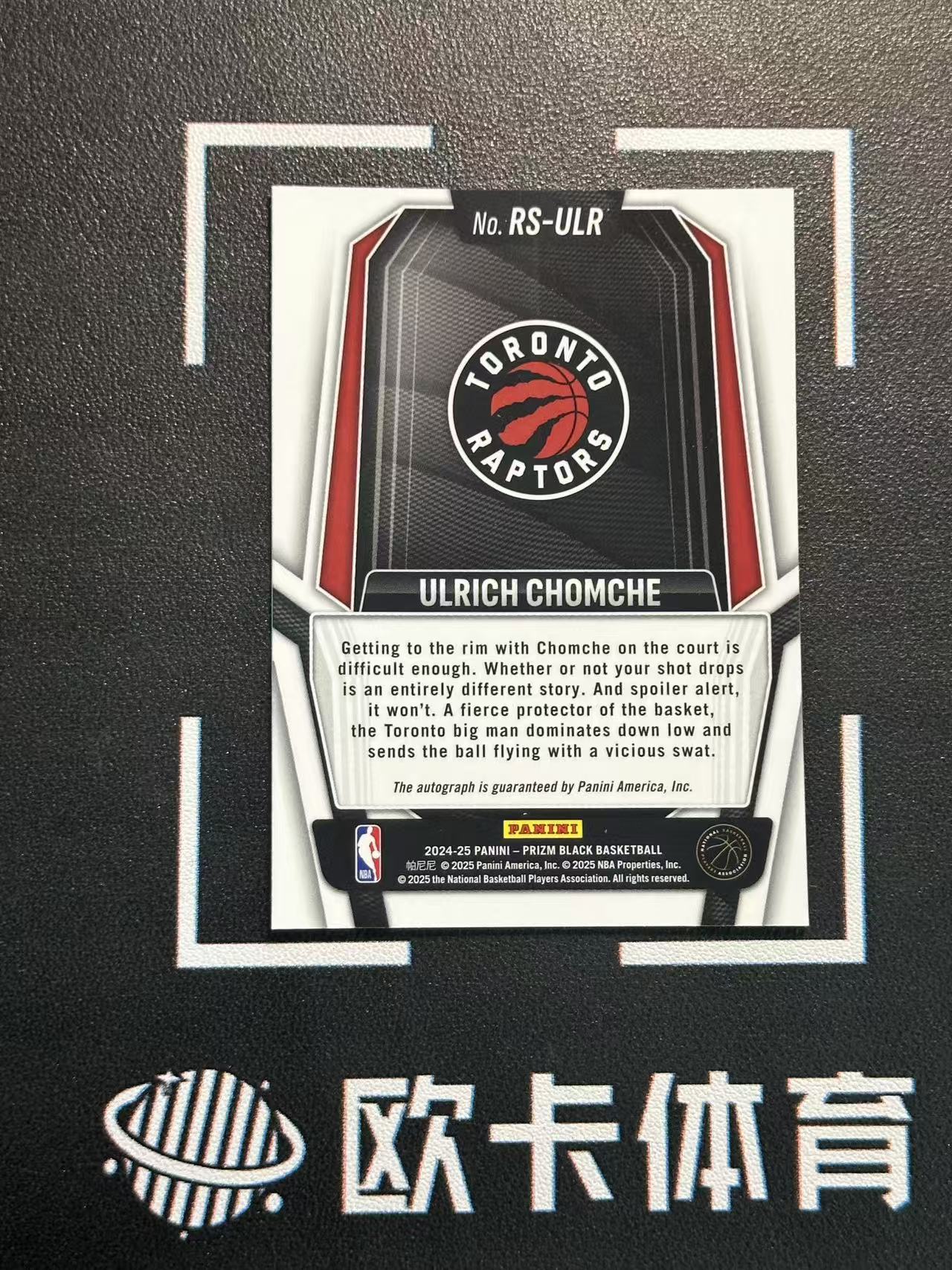2024-25 Panini Prizm Black Ulrich Chomche RC 【欧卡体育】pz 新秀 乔姆切 签字 RS 猛龙 轻印如图(720)