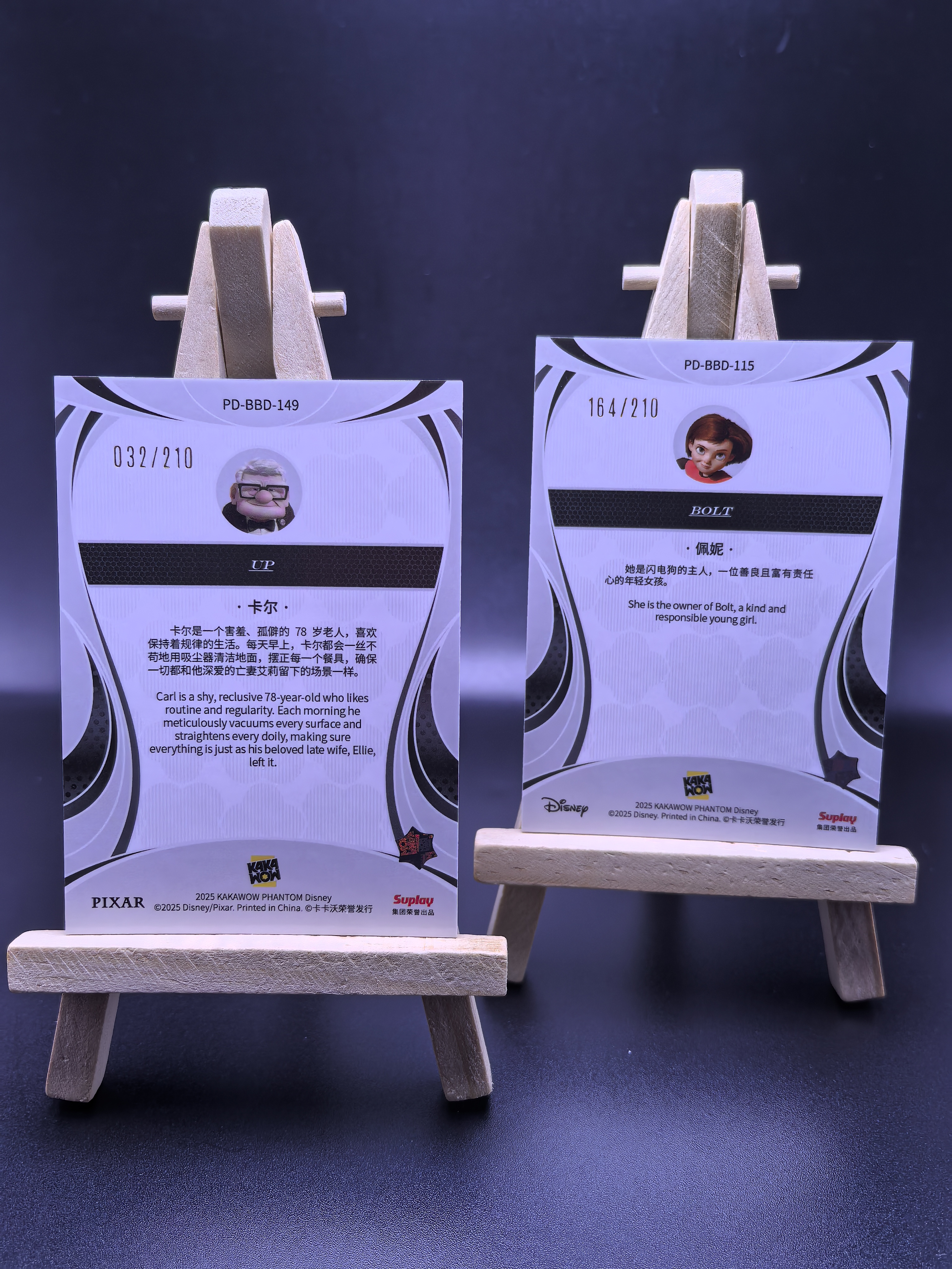 2025 Kakawow 卡卡沃 Phantom Disney 迪士尼 Penny 佩妮 卡尔 飞屋巡游记 天蓝折 波点折 限量210编 卡品如图(NGU)