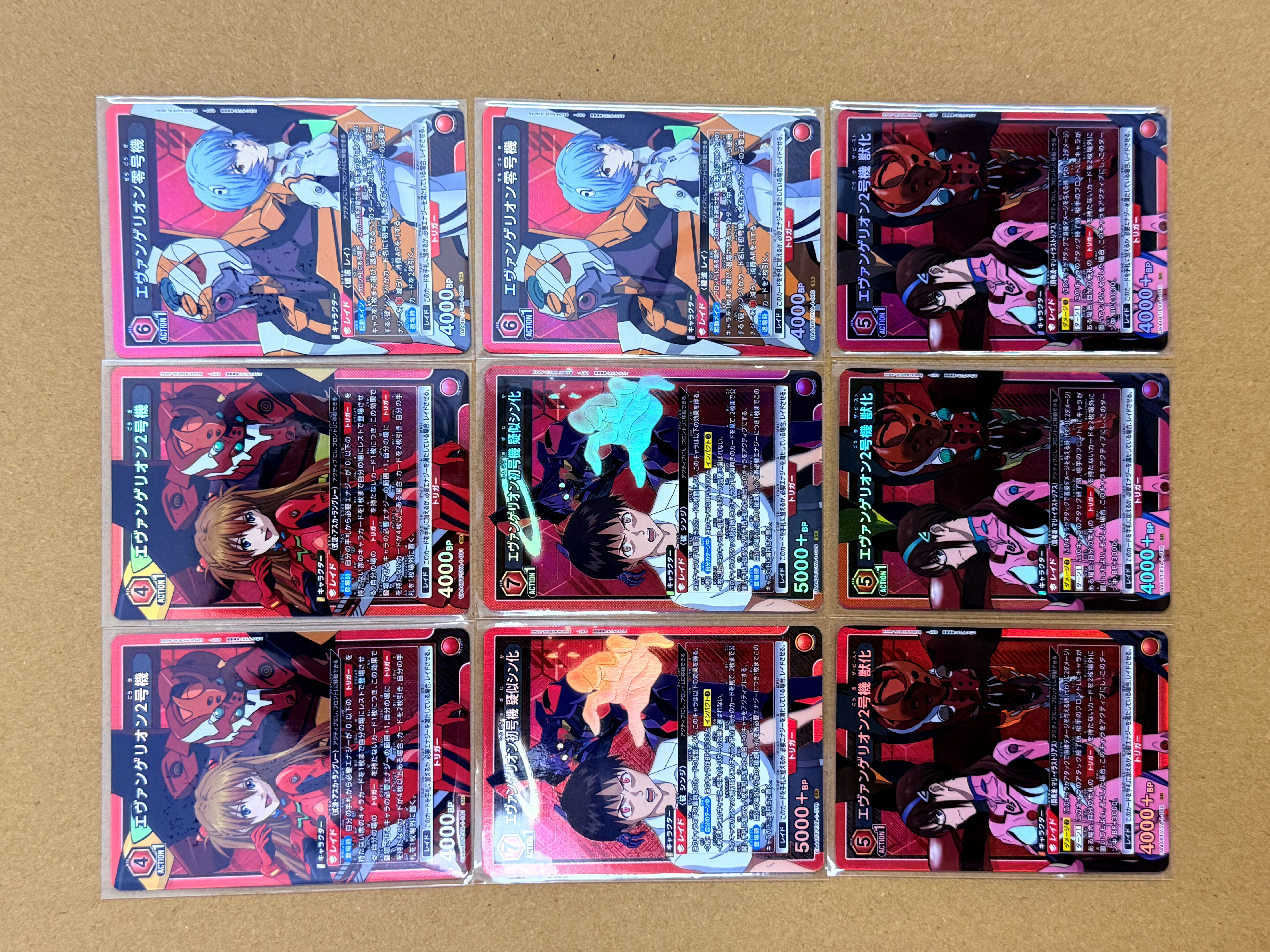 【UA携战之境】日版EVA 新世纪福音战士 凌波丽 明日香 TCG ,SR ,爆闪,闪卡,高端玩家必入!关联宝可梦,海贼王,龙珠,WS【吴】