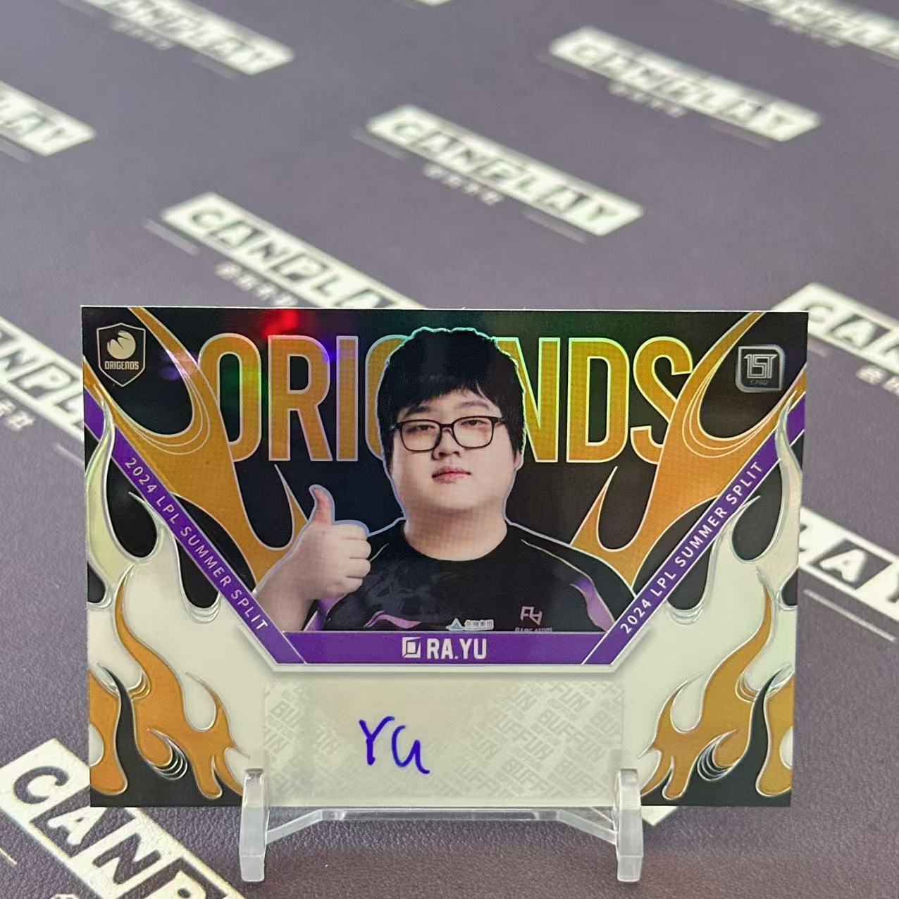 2025 Buffun LPL YU 【会玩卡社】英雄联盟 LPL选手卡 光启3 RA.YU 涅槃签字 3/5编 HW2609