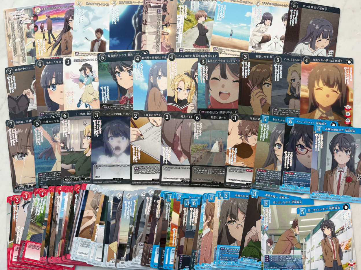 Build Divide BRIGHT 青春猪头少年 日版 ja 大套1-91 缺10、34、44、64、66、79、88 配置如图 卡品如图 #1