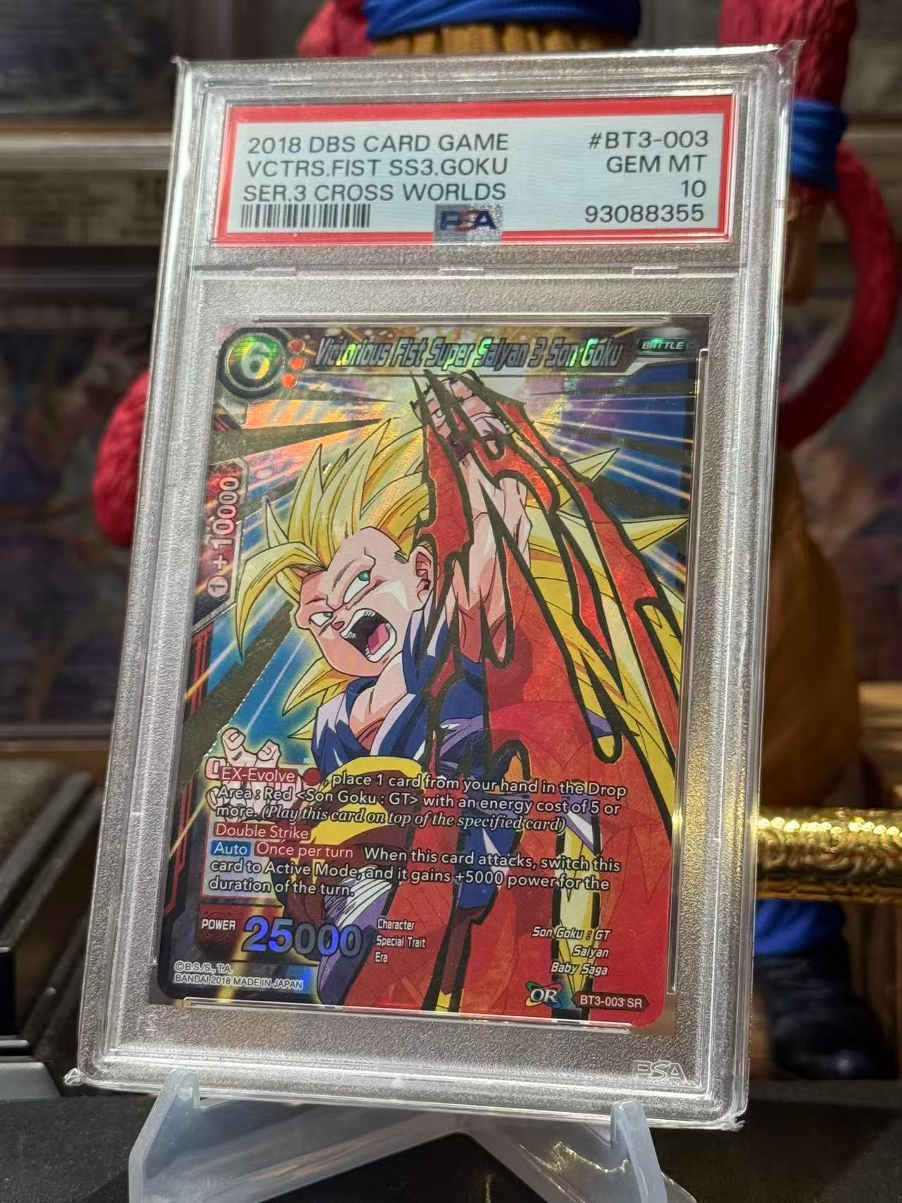 【DBS】美版龙珠/七龙珠/龙珠超/日版龙珠 TCG,高卡,爆闪,闪卡,高端玩家必入!关联宝可梦,海贼王,龙珠,WS,UA,雷姆