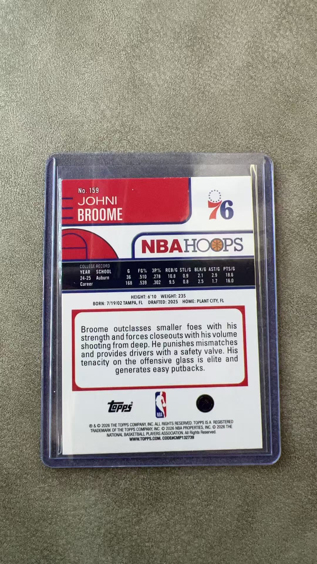 4606【330球星卡实体店代卖】2026 Topps hoops Johni Broome 约翰尼布鲁姆 76人 新秀RC 紫折 75/99编 仅顺丰寄付(晚意)