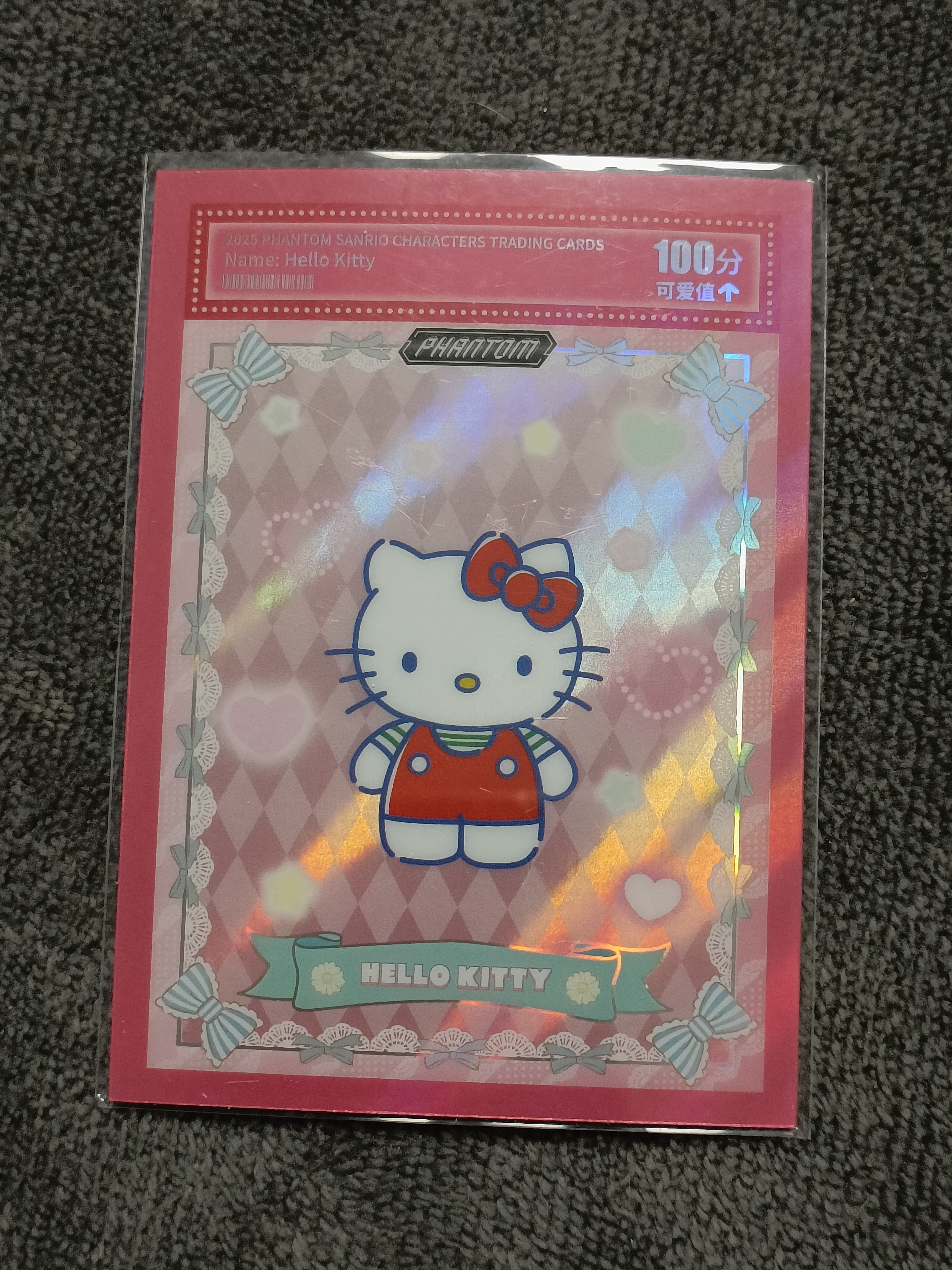 2023 Kakawow PHANTOM 三丽鸥家族系列收藏卡 HELLO KITTY 凯蒂猫 【谦谦拍卖】PSA-CG-01 可爱分值卡 73/99编 秋鹿