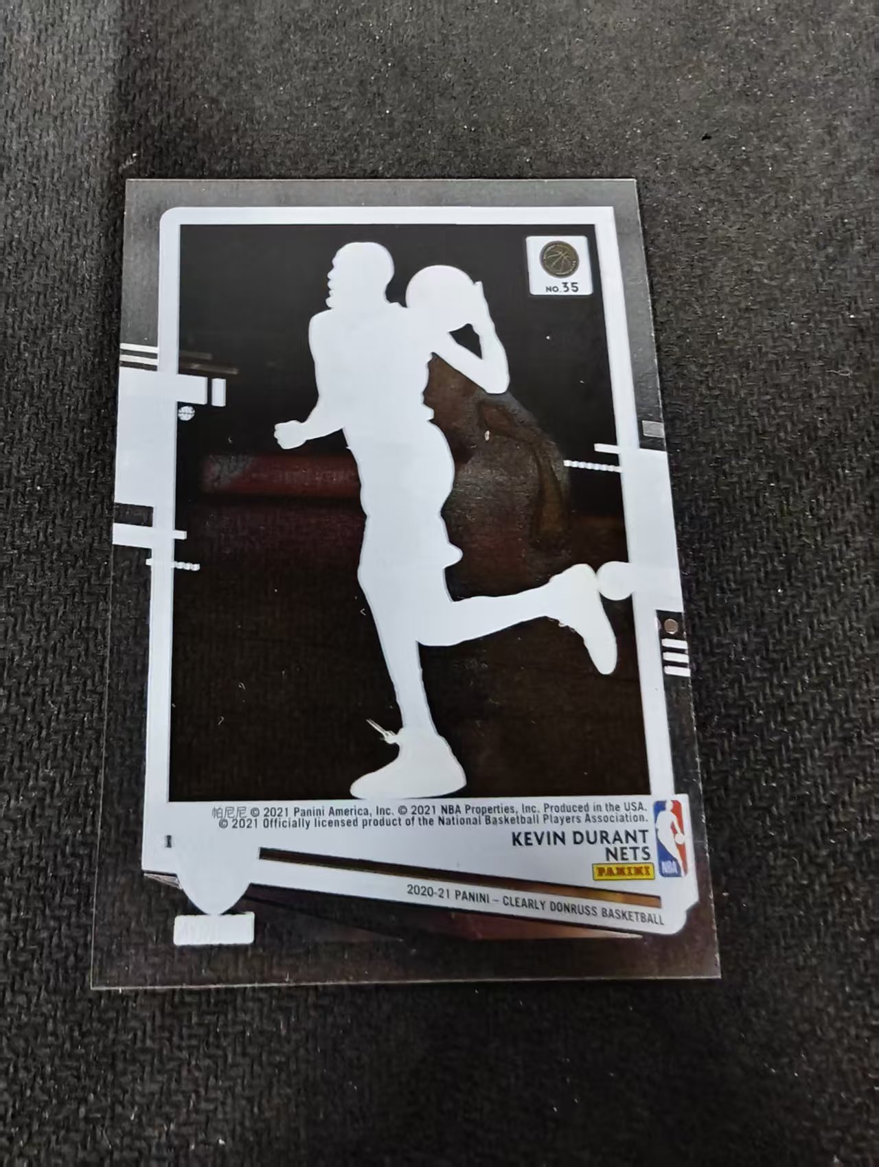 2020-21 Panini Clearly Donruss Kevin Durant 杜兰特 篮网 杜蕾斯 胶片 划痕 边角瑕疵 #35