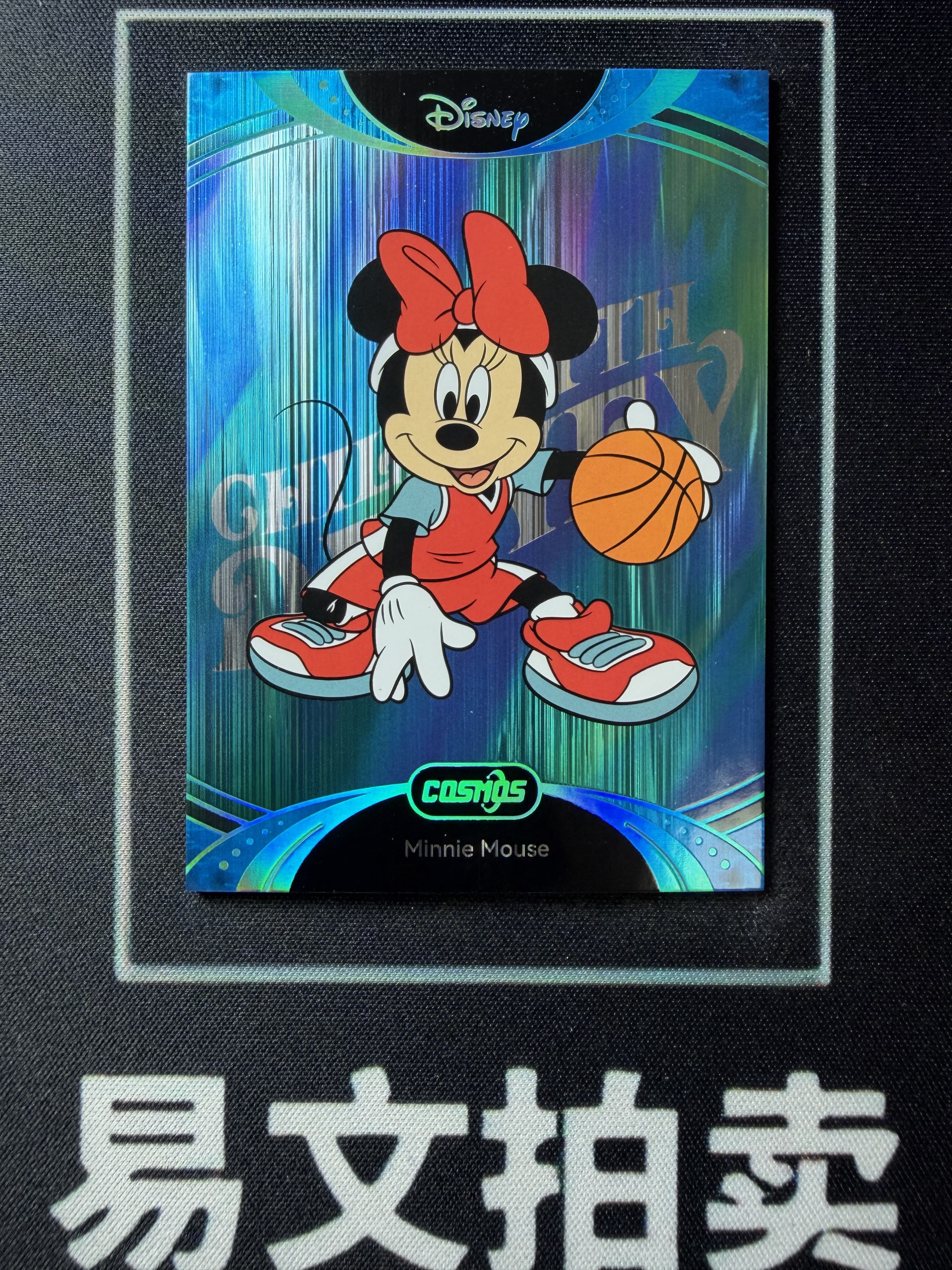 【易文拍卖 超级回款】2025 Kakawo Disney Cosmos 卡卡沃 迪士尼 CDT-TAU-69 MINNIE MOUSE 米妮 老板娘 45编 Chill With 极光折 #小昕