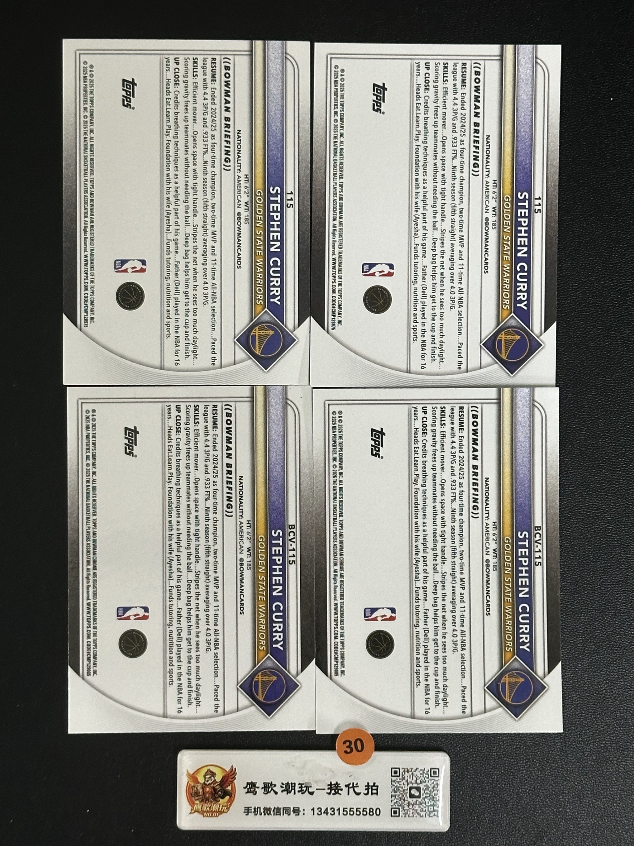 【鹰歌拍卖】斯蒂芬 库里 Curry 球星集锦|2025 Bowman Chrome 勇士 全明星 总冠军 MVP 三分王 关键球 大心脏 组织 投射 lot4张 凑套必备 不保卡品#YG30橙