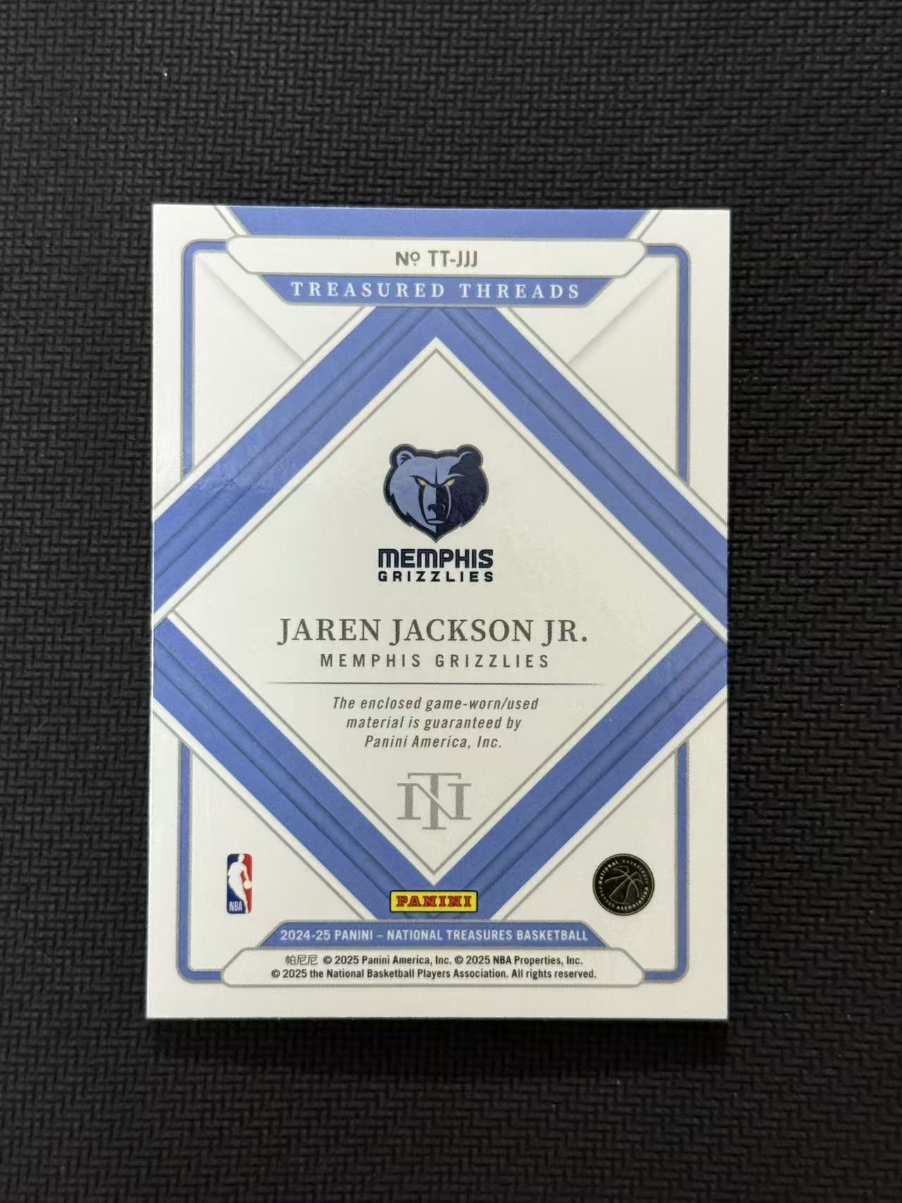 2024-25 Panini National Treasures Jaren Jackson Jr. 灰熊 国宝 小贾伦 杰克逊 44/99编 小窗物料 球衣切割 亲穿 GU 卡品如图 老公DR