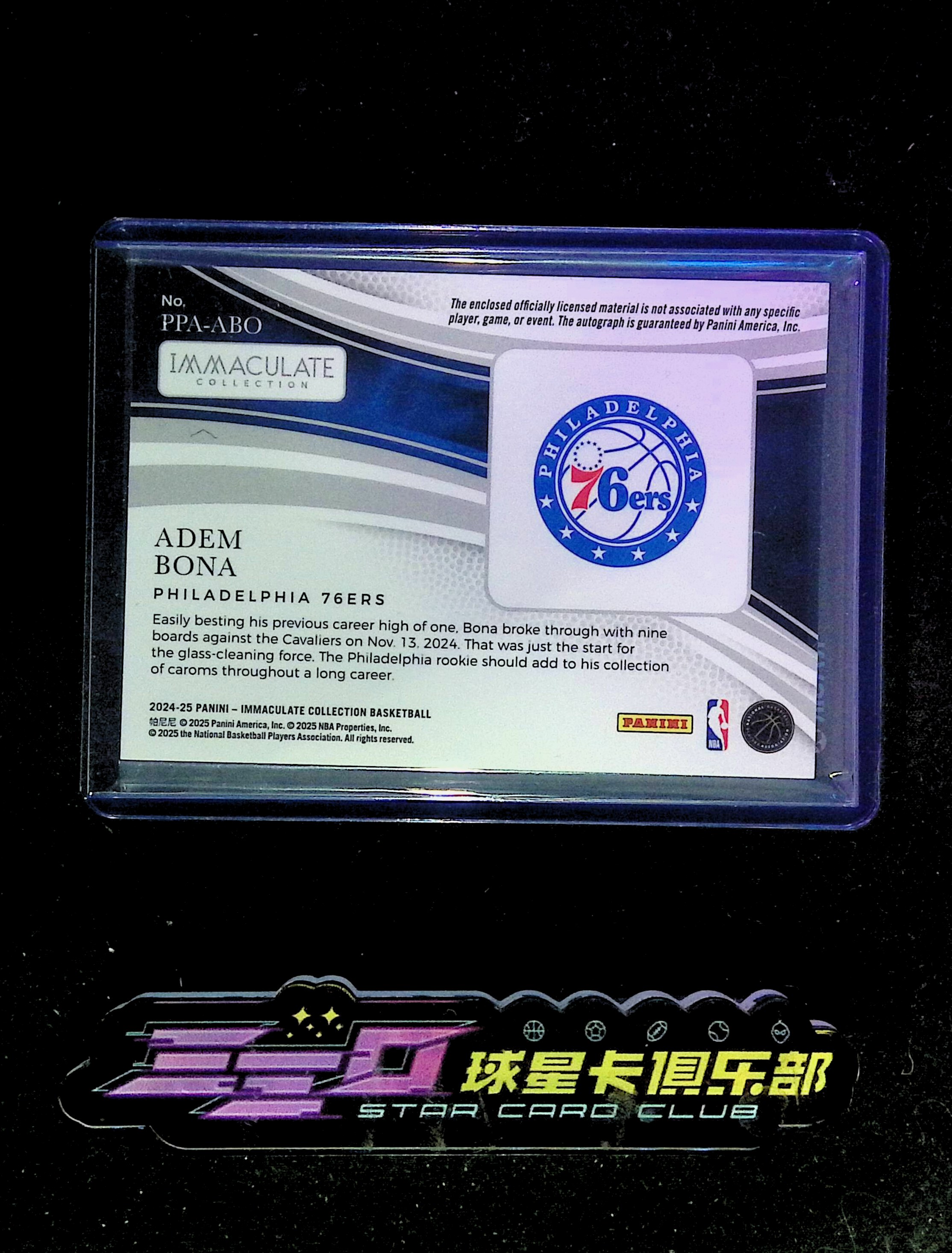 4333【330球星卡实体店代卖】panini 24-25 IMM 阿德姆博纳(Adem Bona)新秀年 球衣实物 签字 RPA 04/50编 卡签 暴力切割 仅顺丰寄付(Donald)