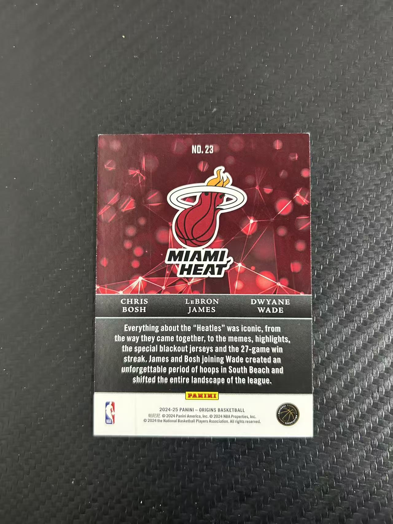 2024-25 Panini Origins Chris Bosh/Dwyane Wade/LeBron James #23【灯灯拍卡】 起源 热火 波什 韦德 詹姆斯 三巨头 059/115【雪茄】