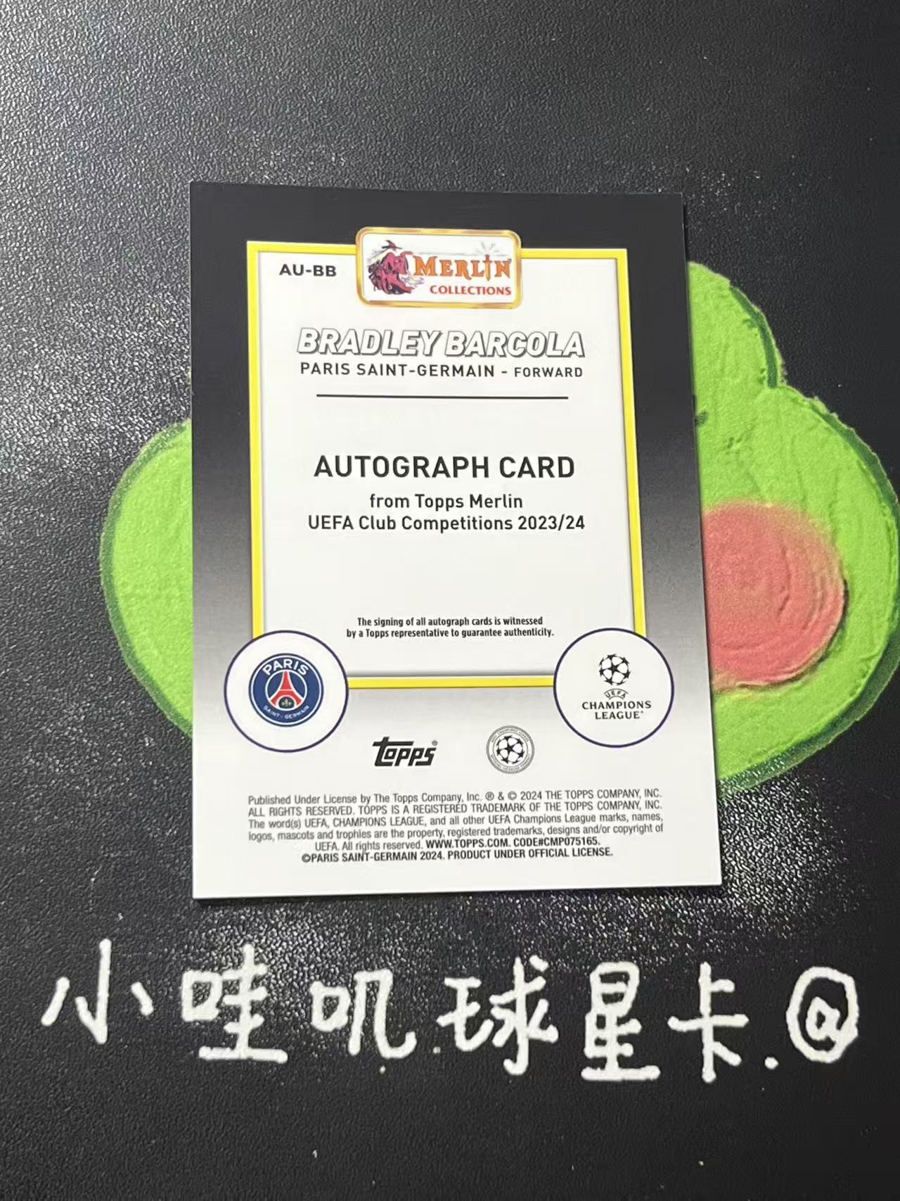 2024 Topps Merlin Bradley Barcola 欧冠 巴黎圣日耳曼 巴尔科拉 新秀 RC 银折 签字 微瑕如图【ZYP代拍】红尘