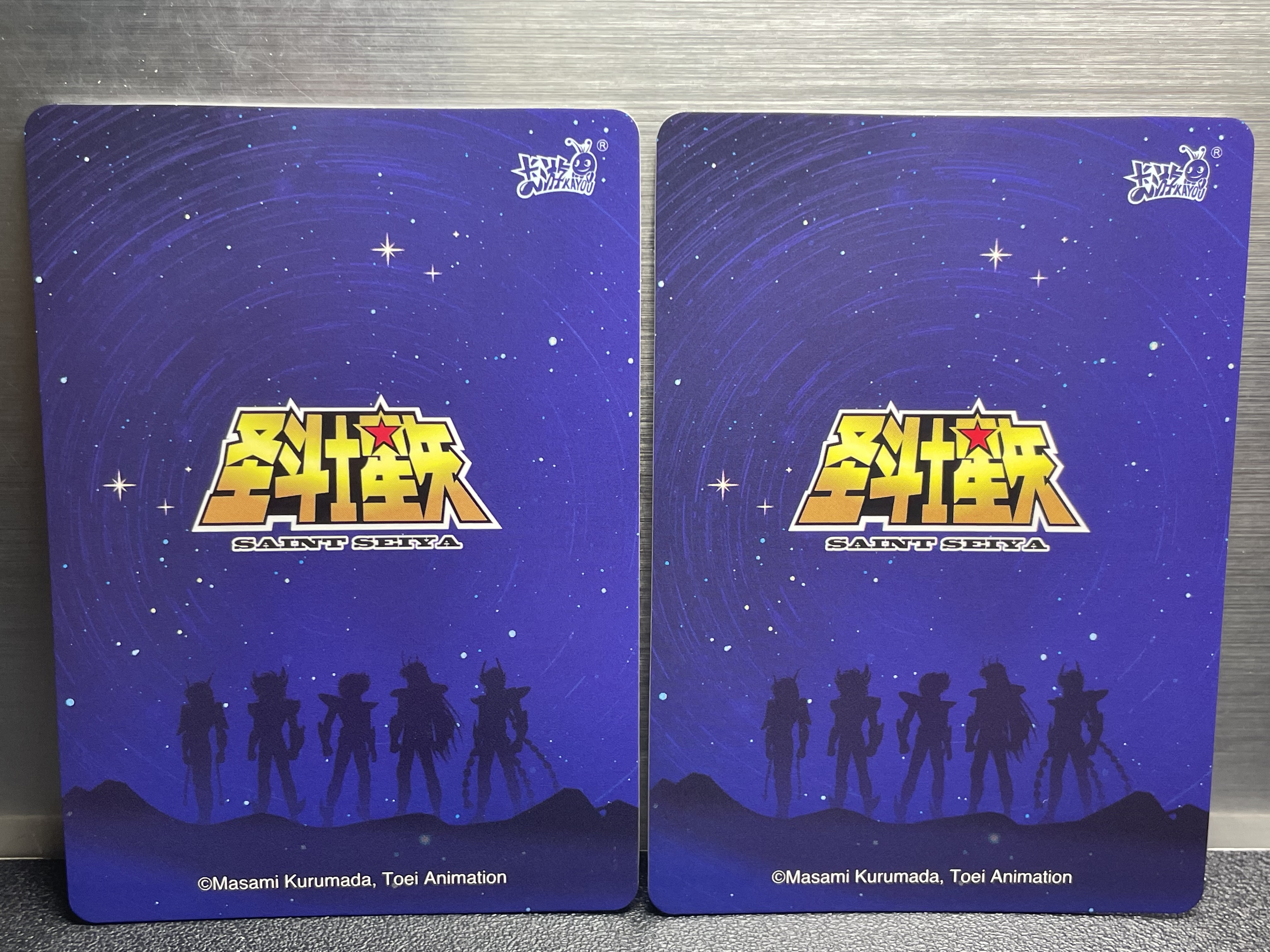 (C8) 卡游 圣斗士星矢 SS-PR-021 朱利安 梭罗 实卡好看 收藏凑套必备 卡品如图 !!!