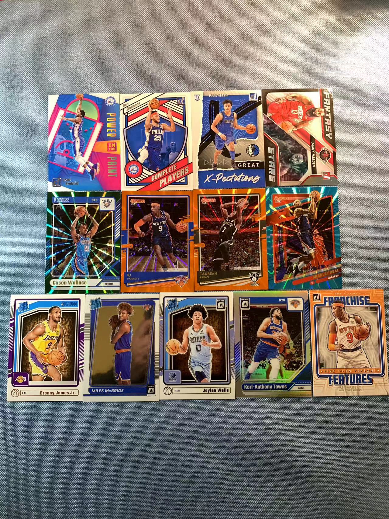 (詹叔代拍)2024-25 Panini pz donruss 多系列 华莱士 唐斯 詹姆斯 格里芬等 特卡 折射 一图多张打包 顺丰寄付 i3