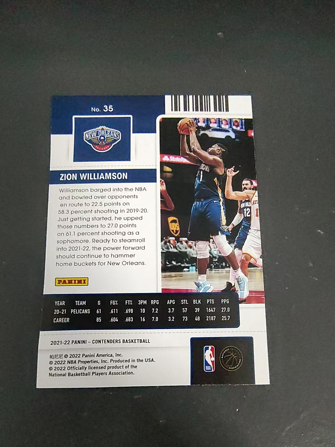 【可合并,不累计】2021-22 Panini Contenders Zion Williamson 锡安 威廉姆森 胖虎 蔡恩 鹈鹕 球票 边角瑕疵 #35
