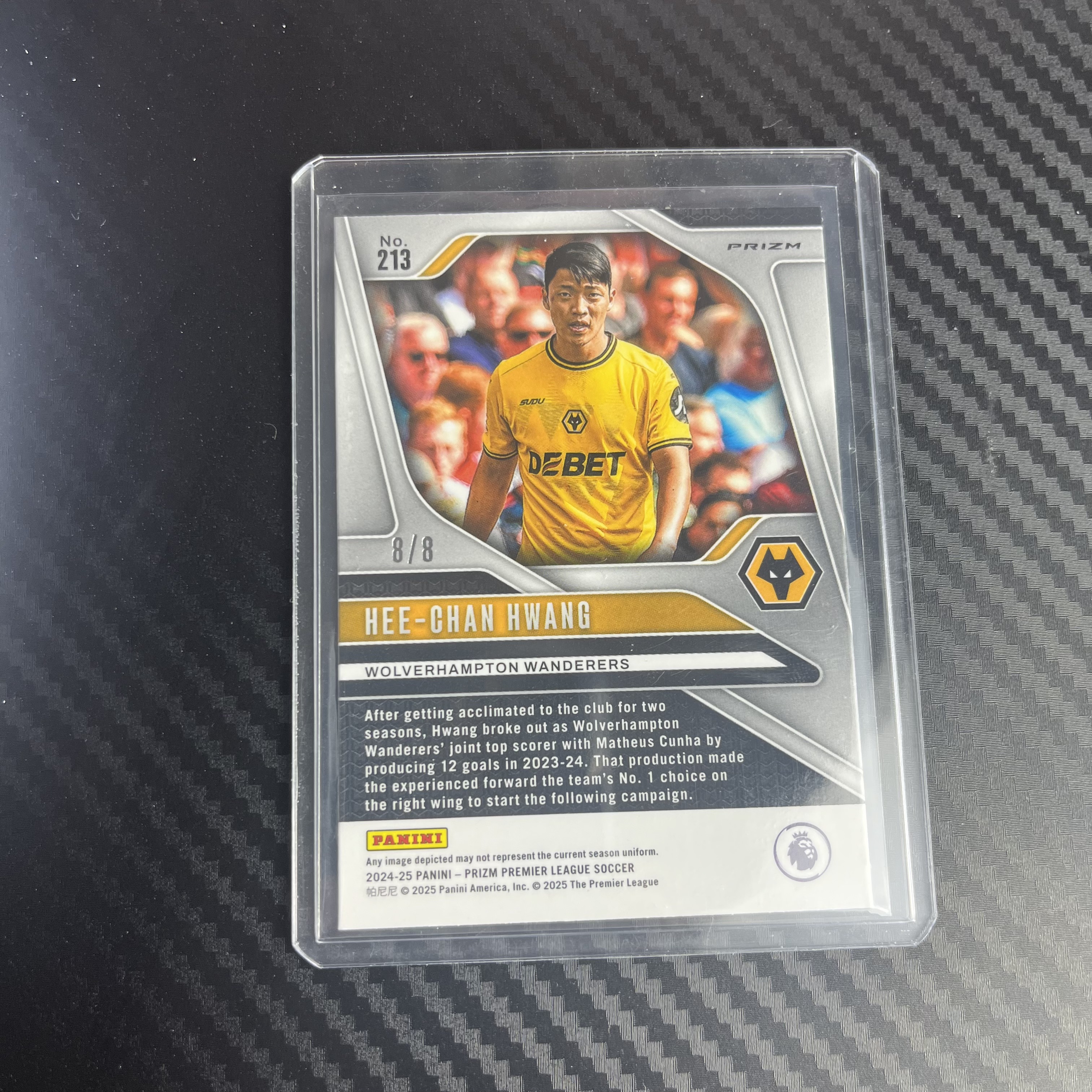 2024-25 Panini Prizm Hwang Hee Chan 英超 pz 信封 狼队 黄喜灿 8/8编 超低编 收藏必备 选图炸裂 不退不换 不累计 卡品如图 丁满代拍 维尔茨