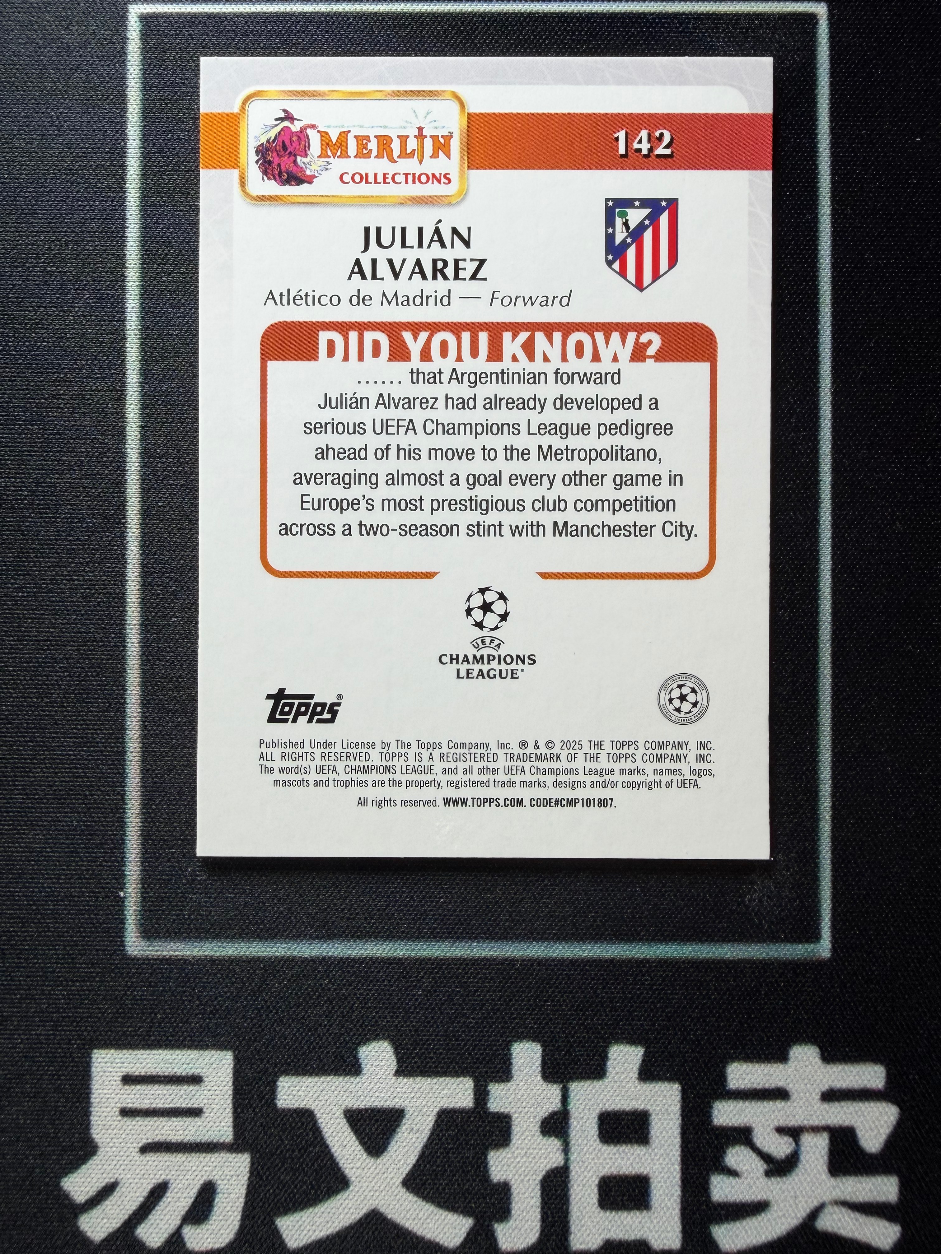 【易文拍卖 超级回款】2024-25 Topps Merlin 梅林欧冠 JULIAN ALVAREZ 曼城 阿尔瓦雷斯 小蜘蛛 阿根廷 马竞 179/199编 粉折 卡品如图#不二安