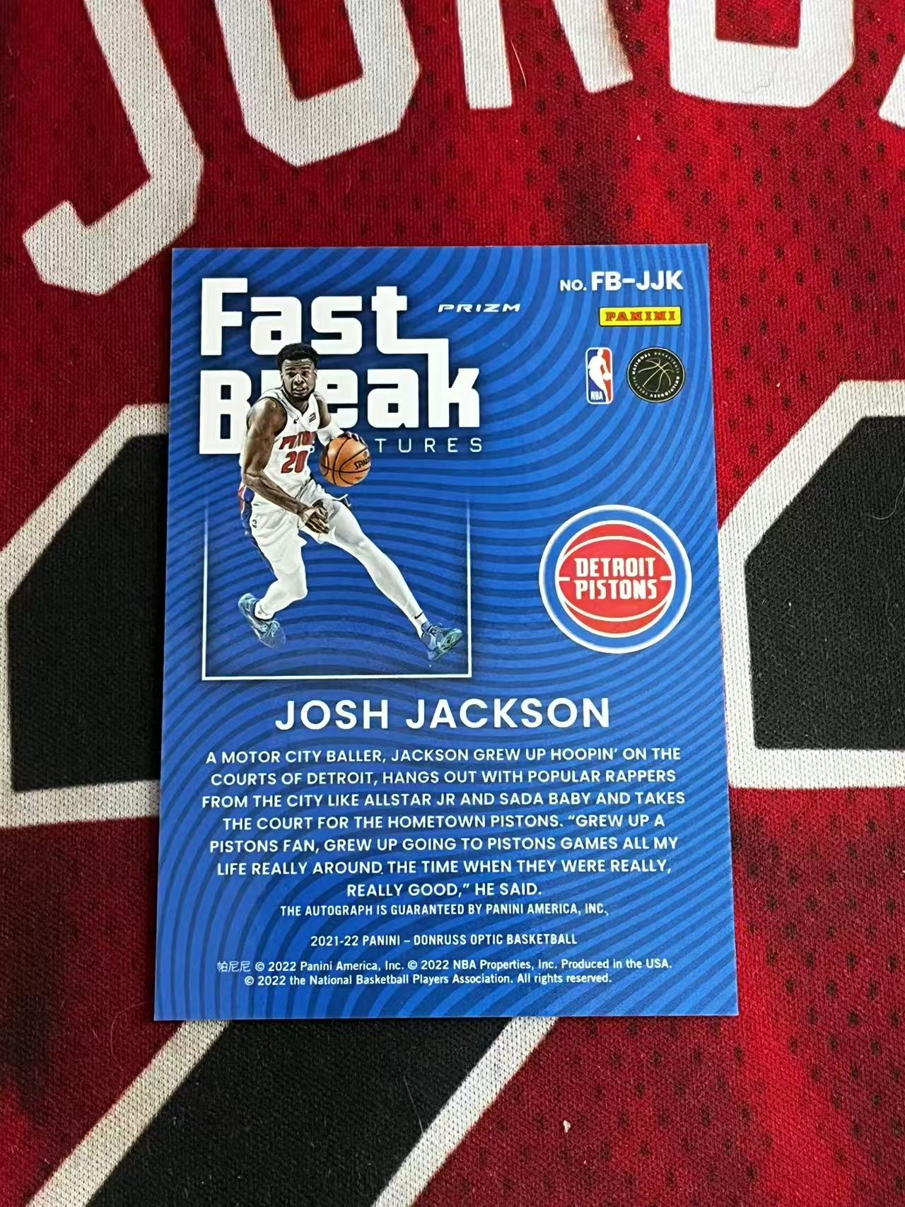 【接寄拍费率低至5%含卡淘手续费】2021-22 PANINI DONRUSS OPTIC 活塞 约什杰克逊 签字卡 快攻银泡泡折 折射 专收凑套必备【烂臭嘴拍卖】