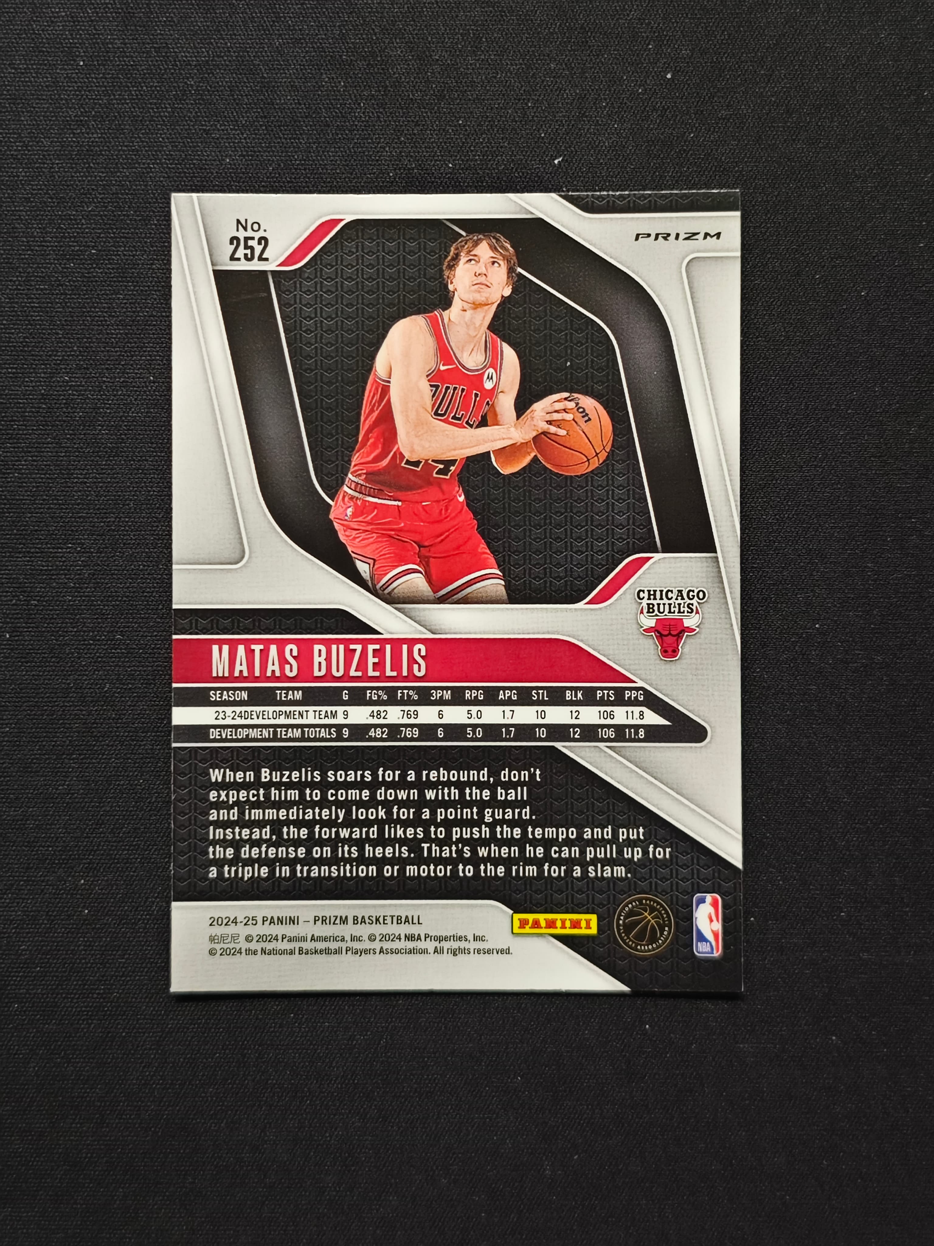 2024-25 Panini Prizm Matas Buzelis RC 【芒果拍卖】pz 公牛 新秀 布泽利斯 红波纹折 #1118海哥2