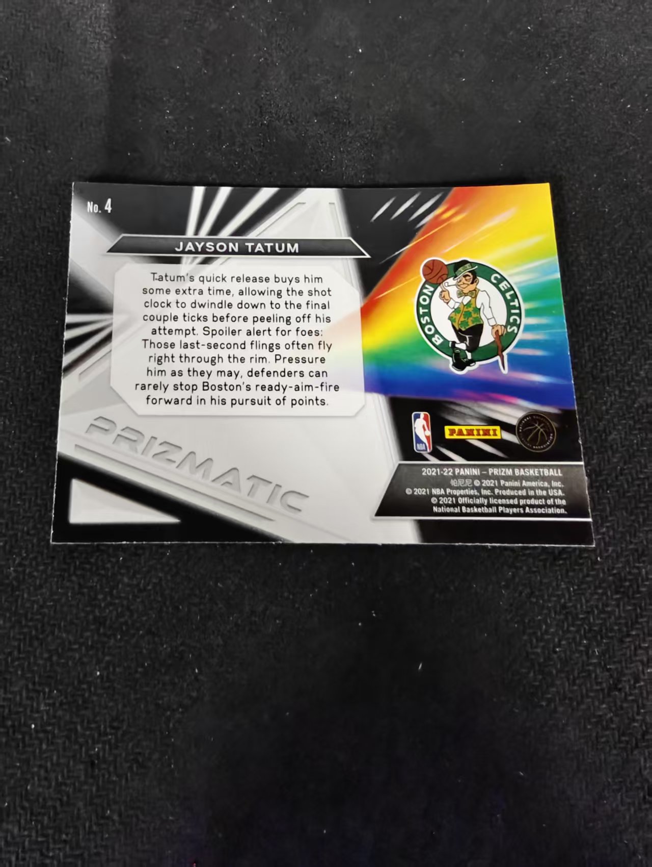 【可合并,不累计】2021-22 Panini Prizm Jayson Tatum 杰森 塔图姆 凯尔特人 Prizmatic 特卡 不保卡品 介意勿拍 #4