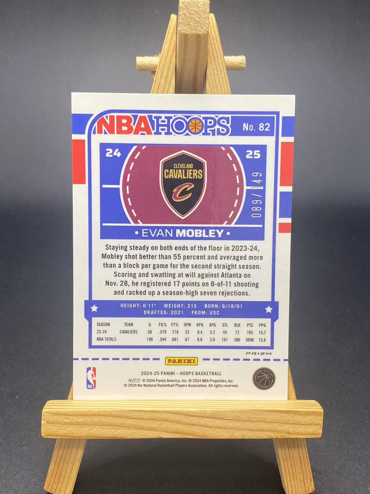 2024-25 【六六代卖】 NBA Hoops Evan Mobley 莫布利 骑士 149编 绿折 Base 瑕疵如图(永不独行01)