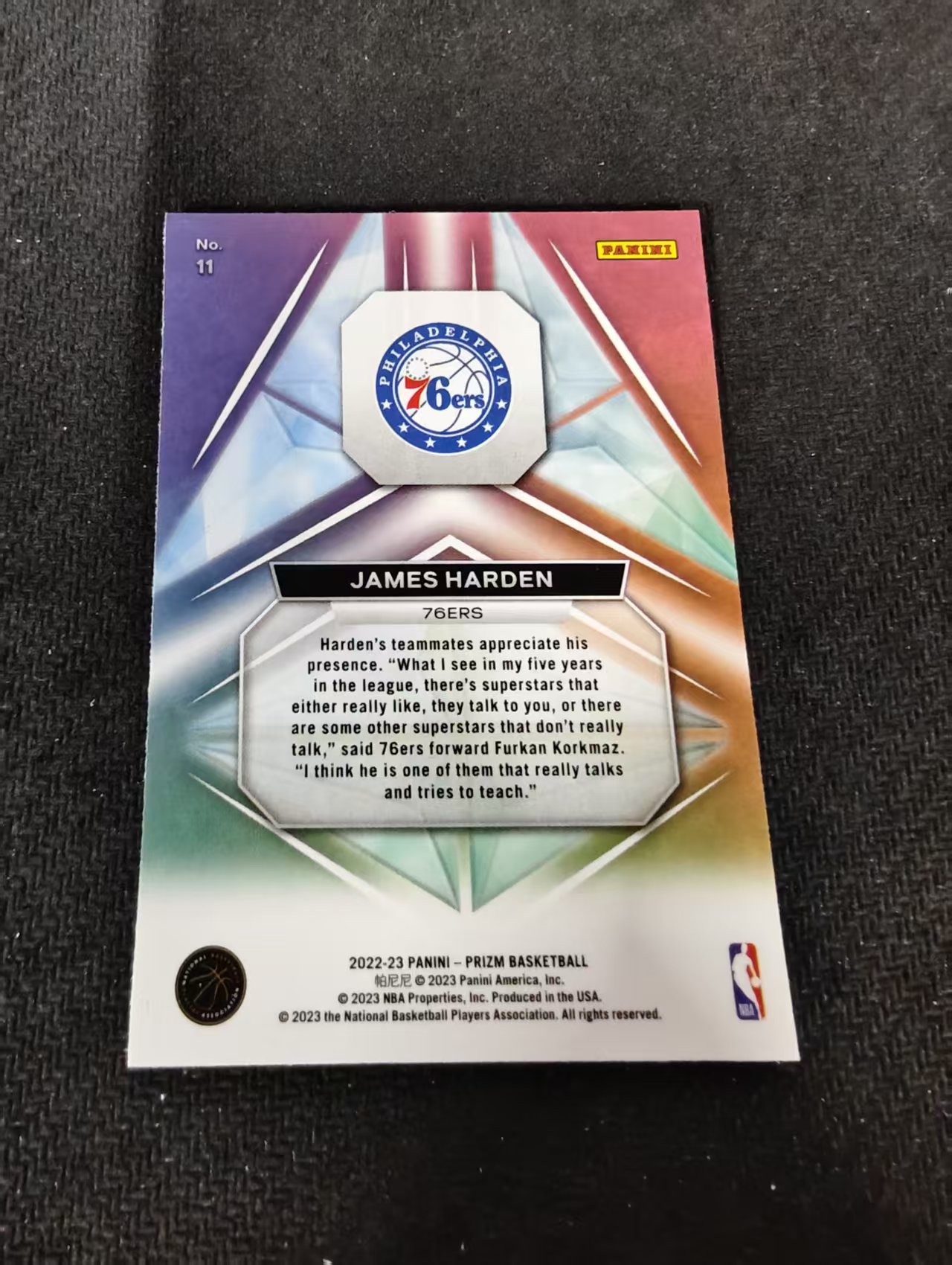 【可合并,不累计】2022-23 Panini Prizm James Harden 詹姆斯 哈登 76人 棱镜特卡 PZ 不保卡品 介意勿拍 #11