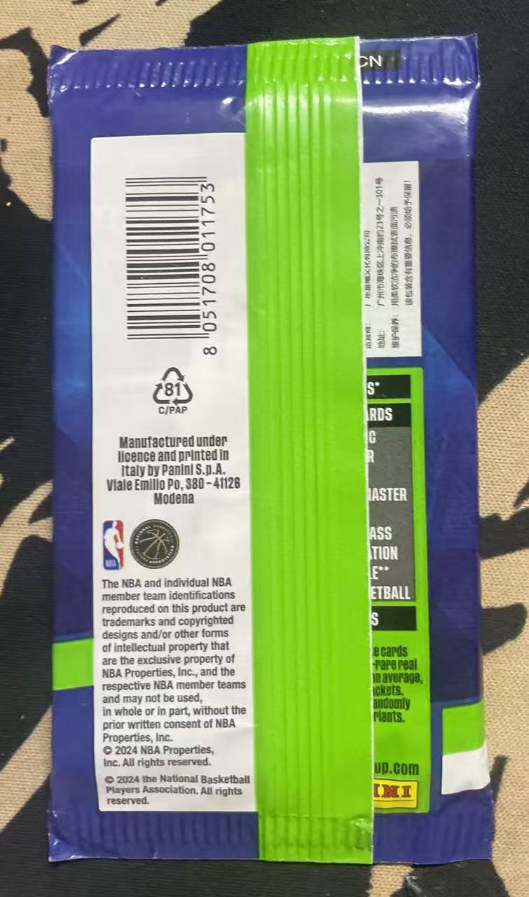 2023-24 Panini top class Victor Wembanyama tc 文班亚马 新秀年 博库里晚安 好人签字等 大比例好卡 未拆 詹姆斯爱德华兹 双人特卡 全息(猴子卡社)