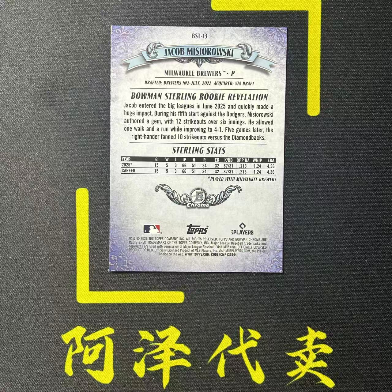 2026 Topps Bowman Chrome Jacob Misiorowski 米西奥罗夫斯基 RC新秀 酿酒人 sterling Stats特卡 选图巨帅 细节如图-冰块
