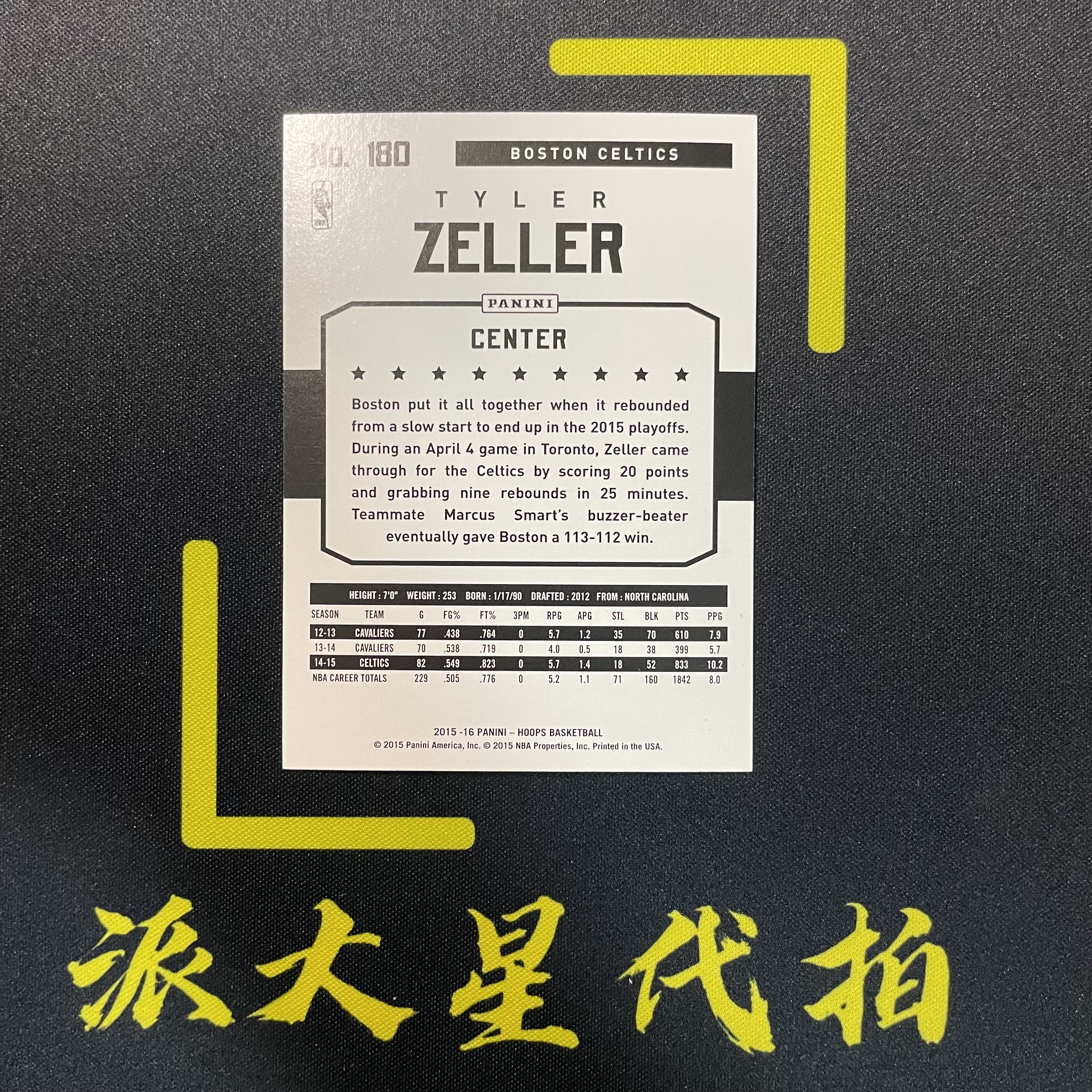 【派大星球星卡代拍】2015 -16 PANINI HOOPS 泰勒 泽勒 64/99编 银折 特卡 TYLER ZELLER#1128#么耶咩
