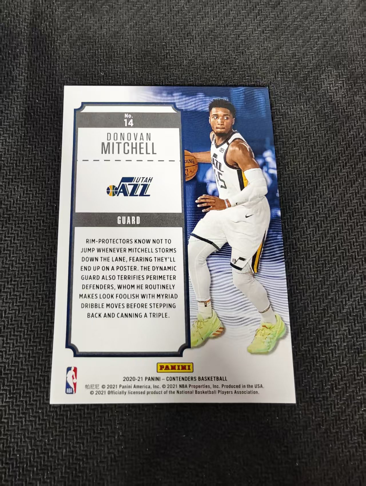 【汽水拍卖】2020-21 Contenders Donovan Mitchell 球票 爵士 多诺万 米切尔 MVP特卡 银折 微瑕如图