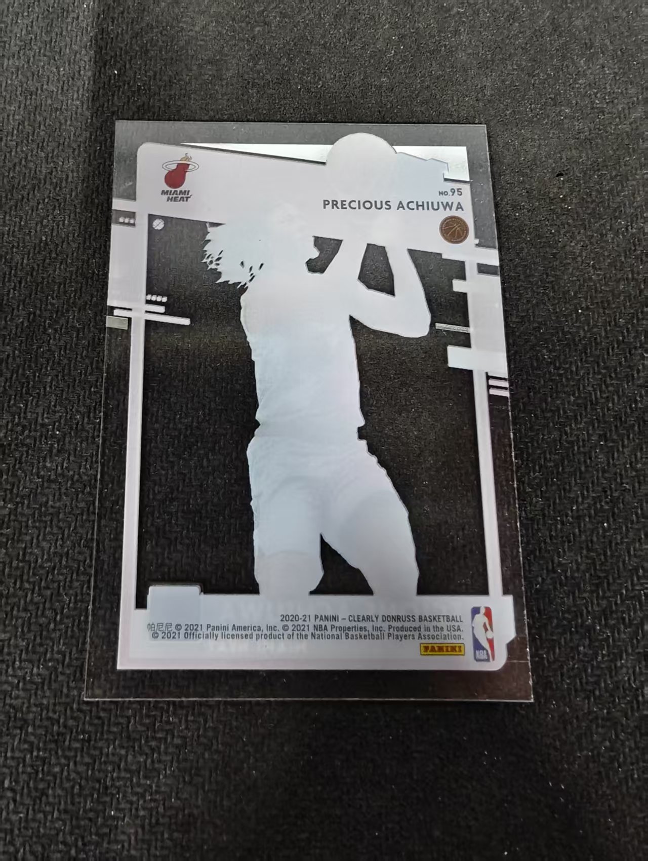 2020-21 Panini Clearly Donruss Precious Achiuwa RC 阿丘瓦 热火 新秀 杜蕾斯 胶片 划痕 边角瑕疵 #95