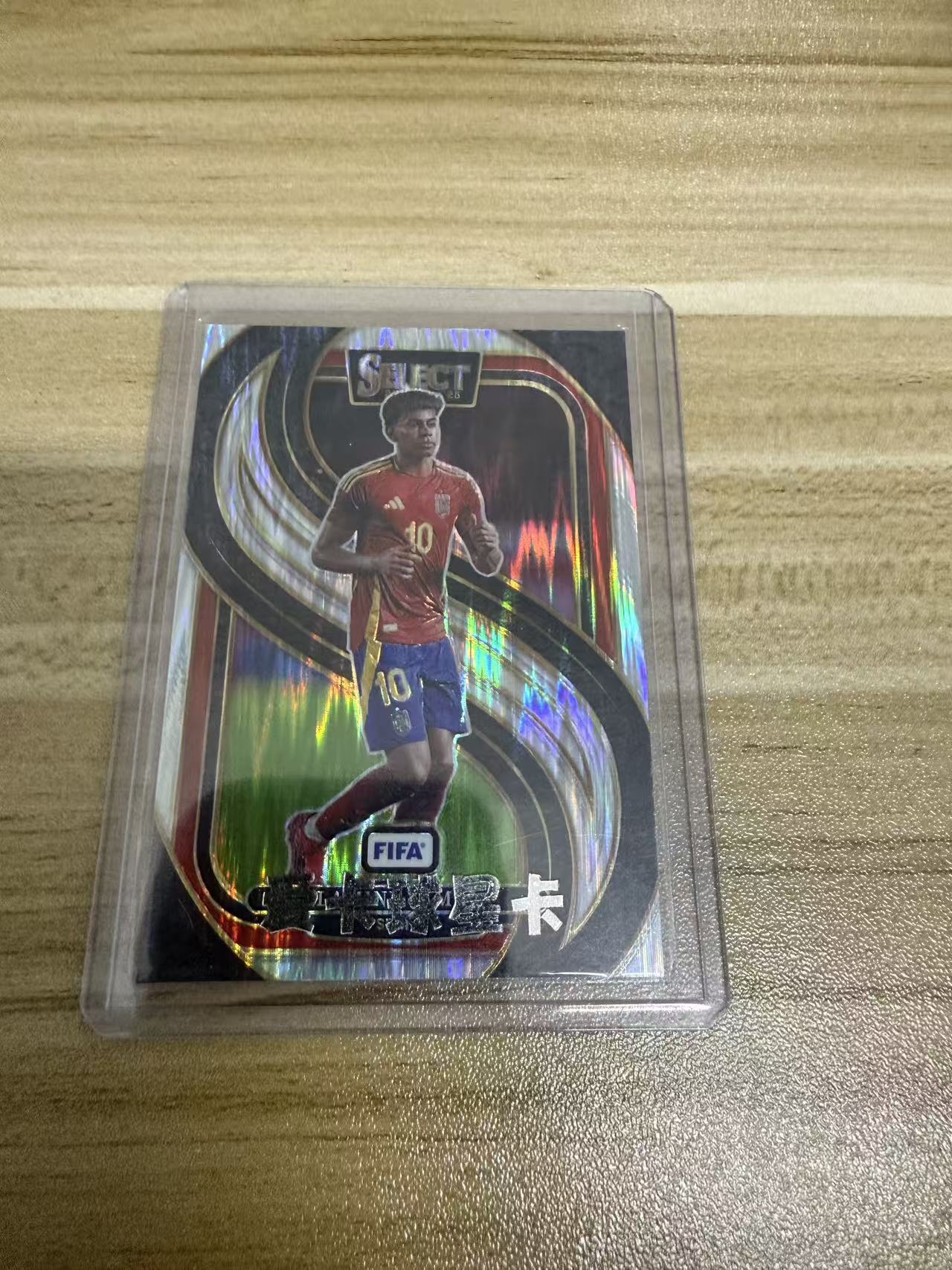 2024-25 Panini select Lamine Yamal 拉明 亚马尔 瀑布银折 彩虹套必备 巴萨巴塞罗那西班牙 潜力无限 只发默认请看描述【KK】
