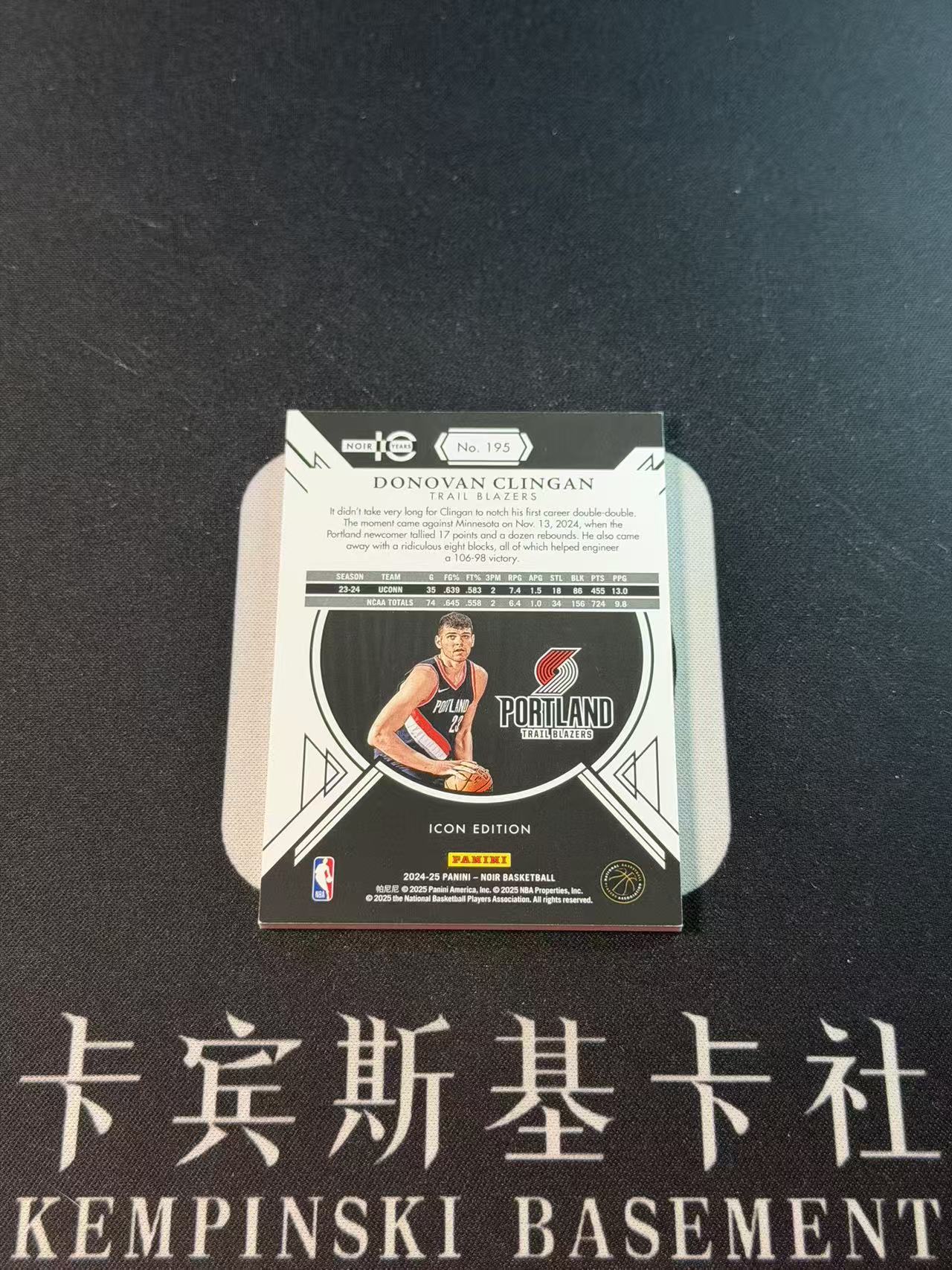 2024-25 Panini Noir Donovan Clingan RC 【卡宾】多诺万 克林根 开拓者 大热新秀 末年诺尔 10周年 99编 BASE 专收凑套必备 土狗