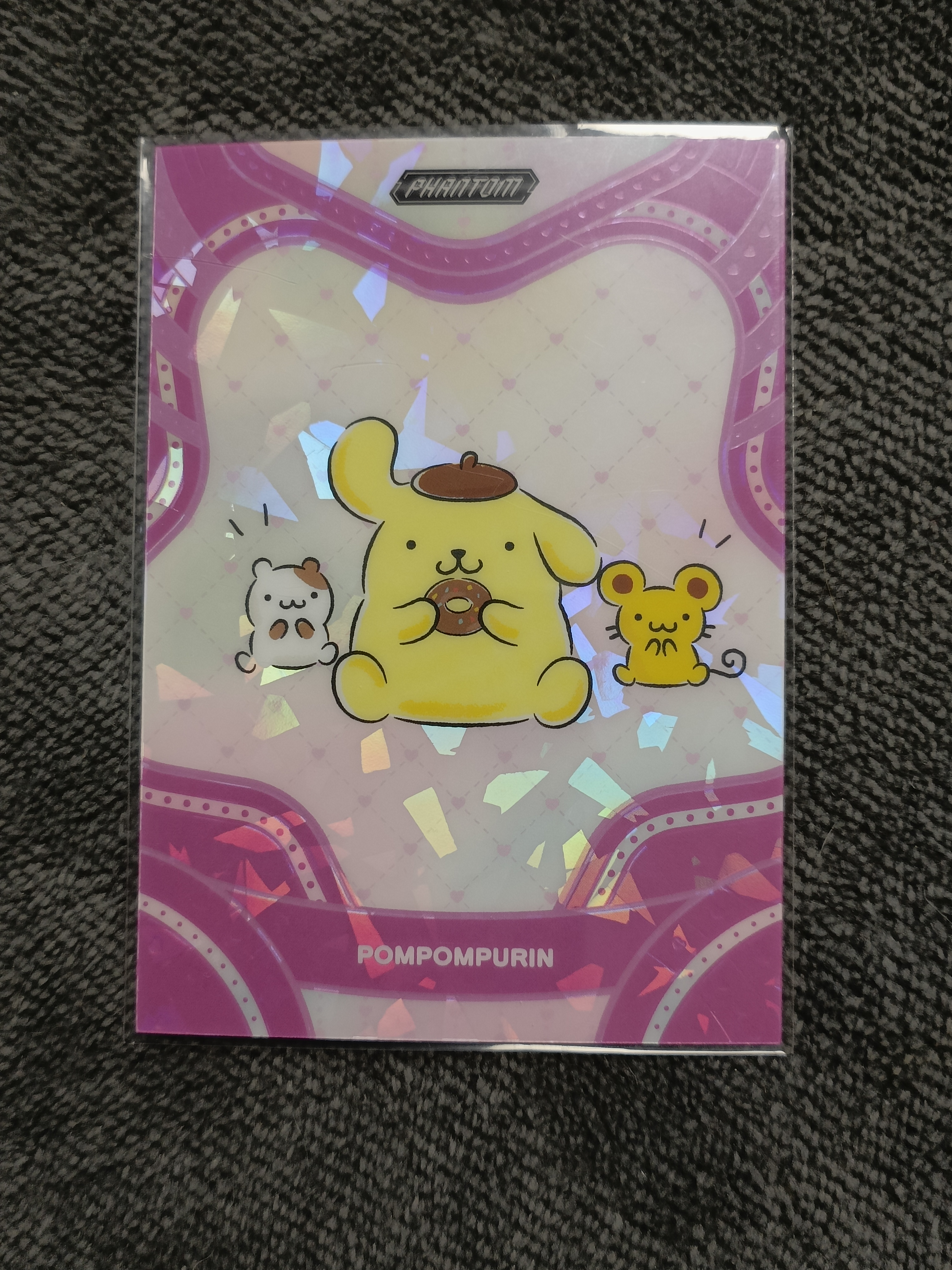 2023 Kakawow PHANTOM 三丽鸥家族系列收藏卡 POMPOMPURIN 布丁狗 【谦谦拍卖】PSA-IPU-33 紫折 075/115编 秋鹿