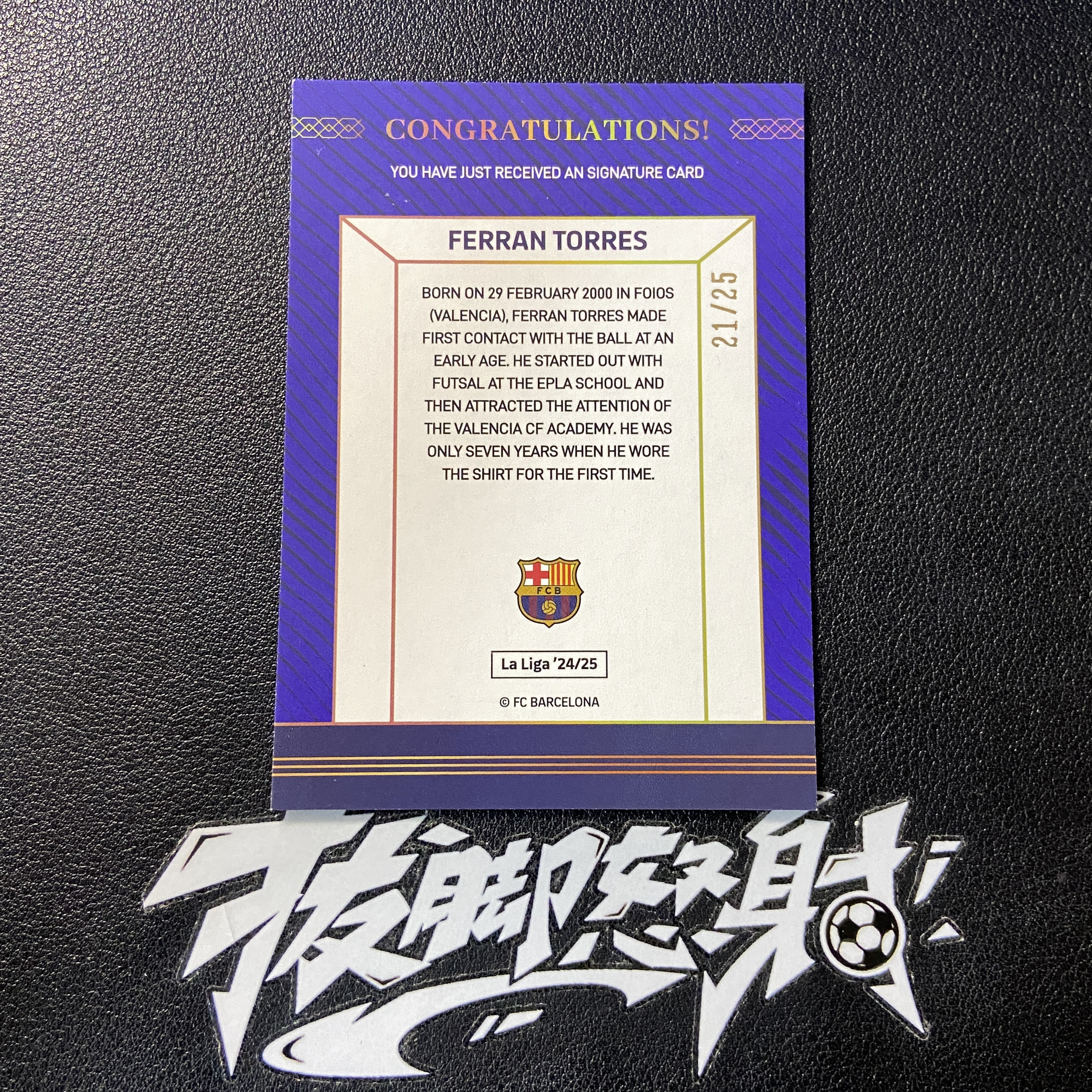 【拔脚代卖】2025 Topps 巴萨队盒 Ferran Torres 费兰 托雷斯 巴萨 西班牙 签字 橙折 21/25编收藏必备 瑕疵如图|拔脚白头H36
