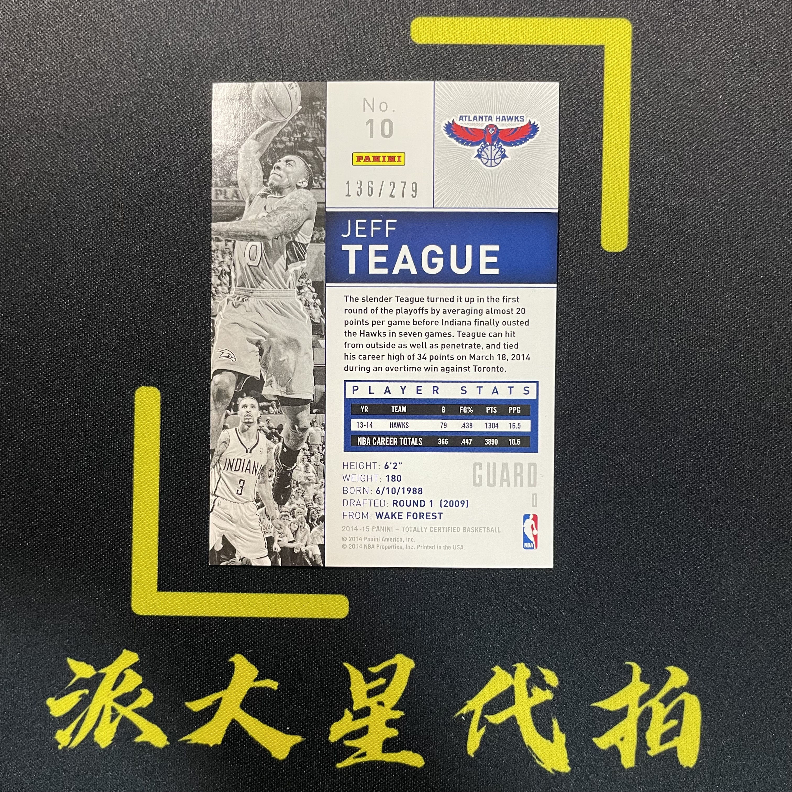 【派大星球星卡代拍】2014-15 PANINI-TOTALLY CERTIFIED 杰夫 蒂格 136/279编 红折 卫生巾 特卡 JEFF TEAGUE#1128#么耶咩