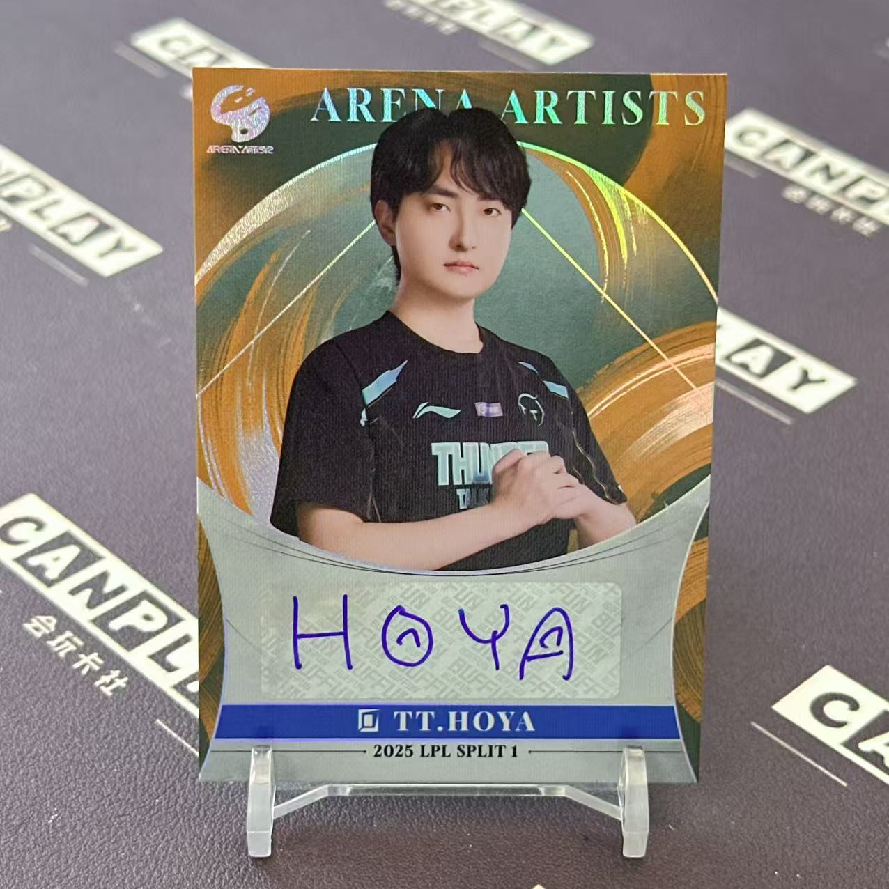 2025 Buffun LPL HOYA 【会玩卡社】英雄联盟 LPL选手卡 赛场艺术家2 TT.HOYA 单人签字 无编 HW3906