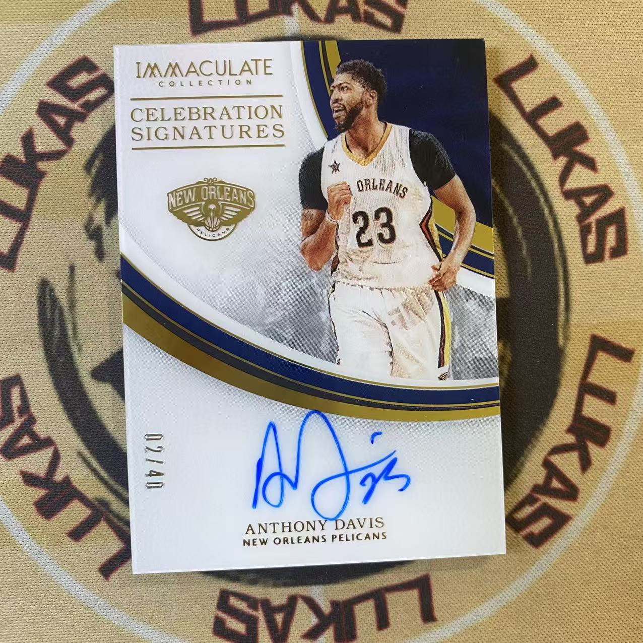 撸卡厮 Lukas 1819 IMM Anthony Davis 鹈鹕 安东尼 戴维斯 浓眉 40编 Celebration 庆祝签 签字 卡签 小暇如图