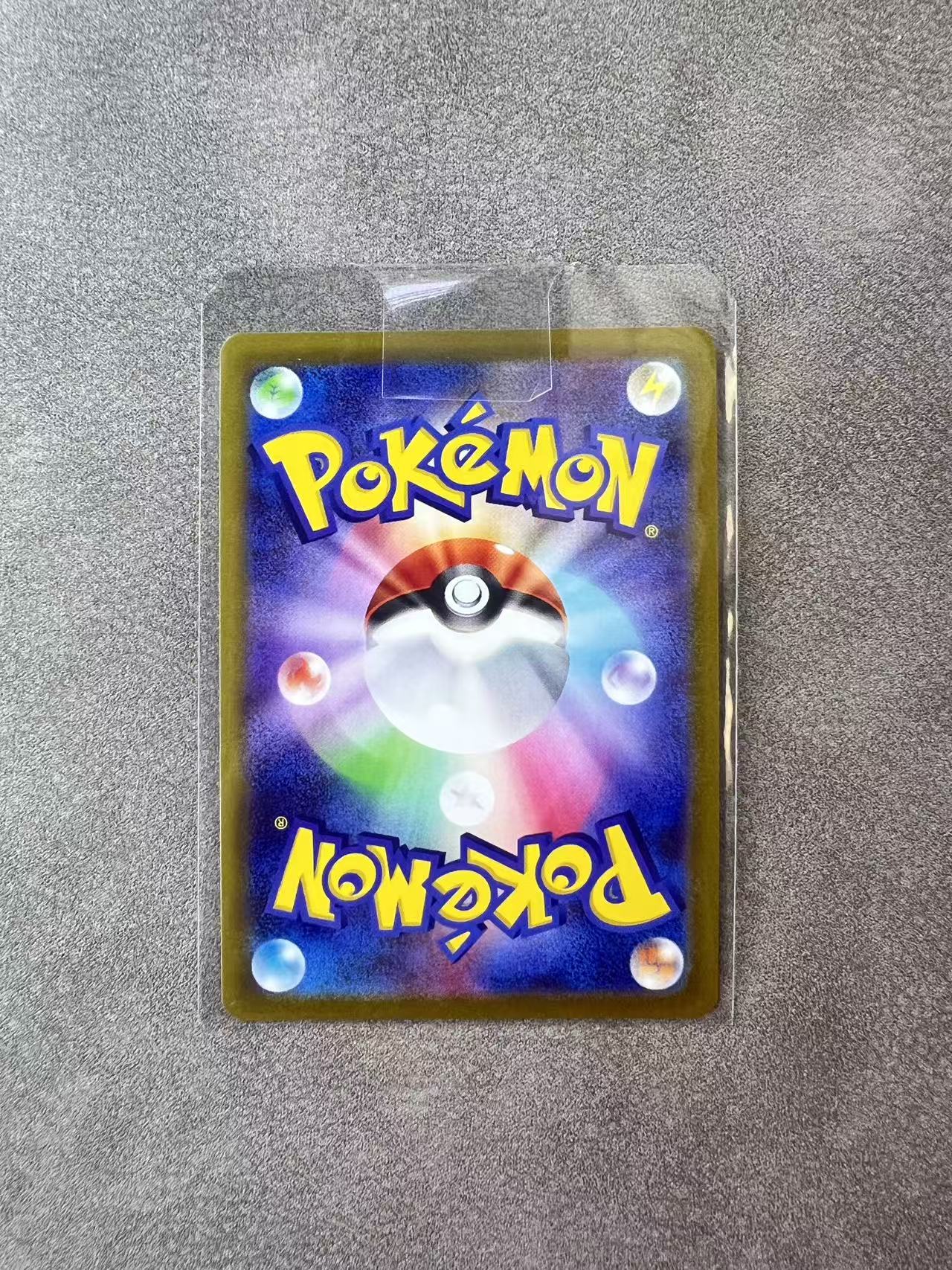 3921【330球星卡实体店代卖】2022 Pokemon TCG 宝可梦 日版 s10b 超梦 Vstar 031/071 RRR 闪卡 仅顺丰寄付(KIM666)