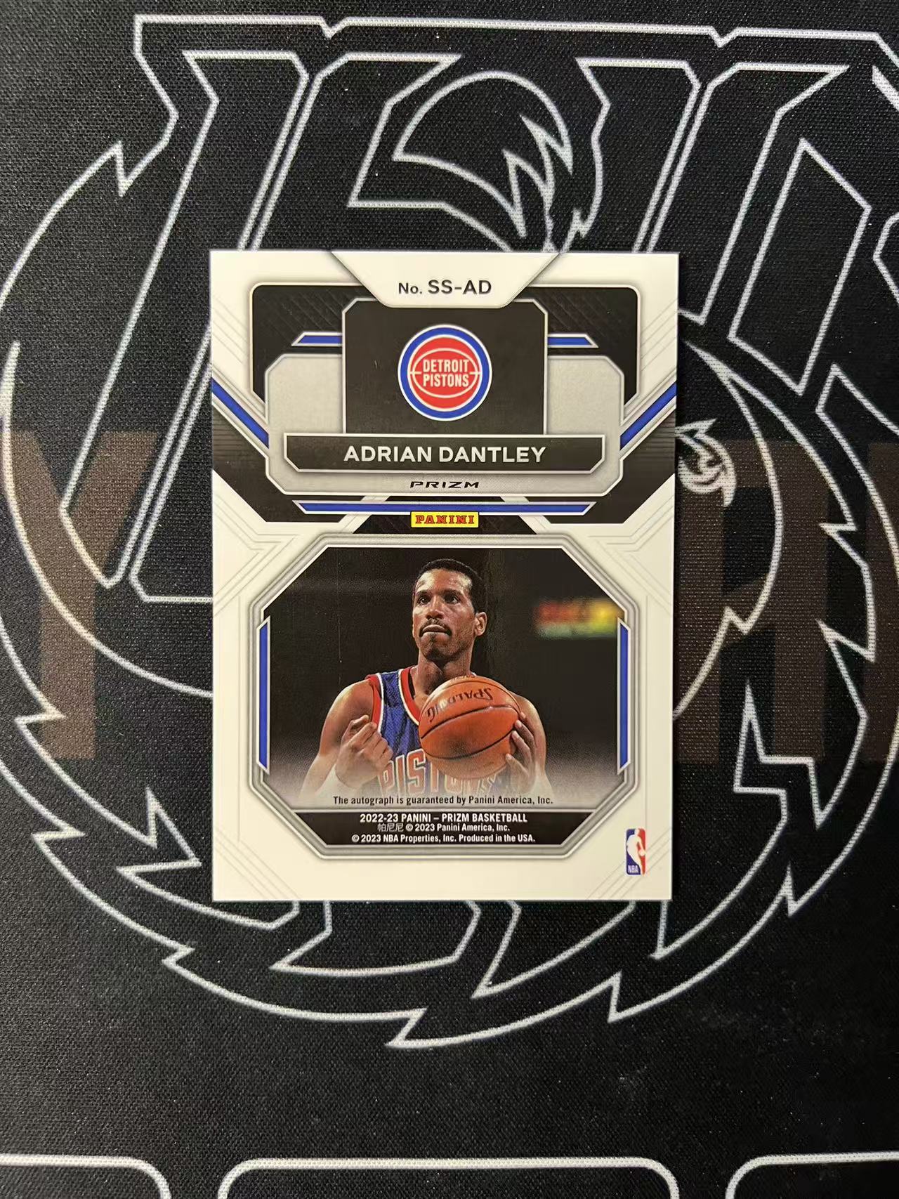 2022-23 Panini Prizm Adrian Dantley 【UTF球星卡】fr4 阿德里安 丹特利 活塞名宿 PZ ss签 签字 通行卡品