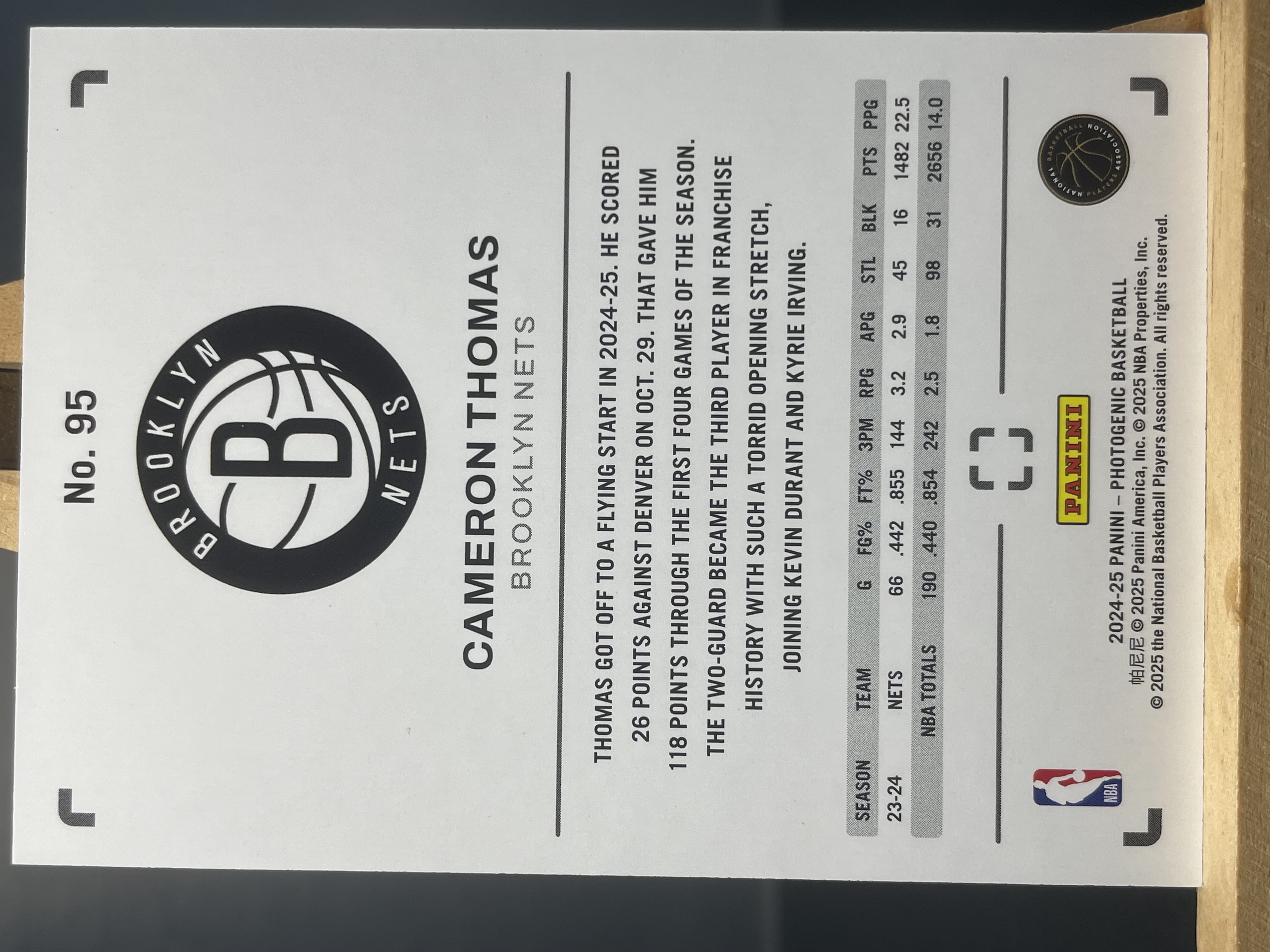 (B9) 2024-25 PANINI 上镜系列 小火车 卡梅伦 托马斯 篮网 实卡好看 收藏凑套必备 卡品如图 !!!