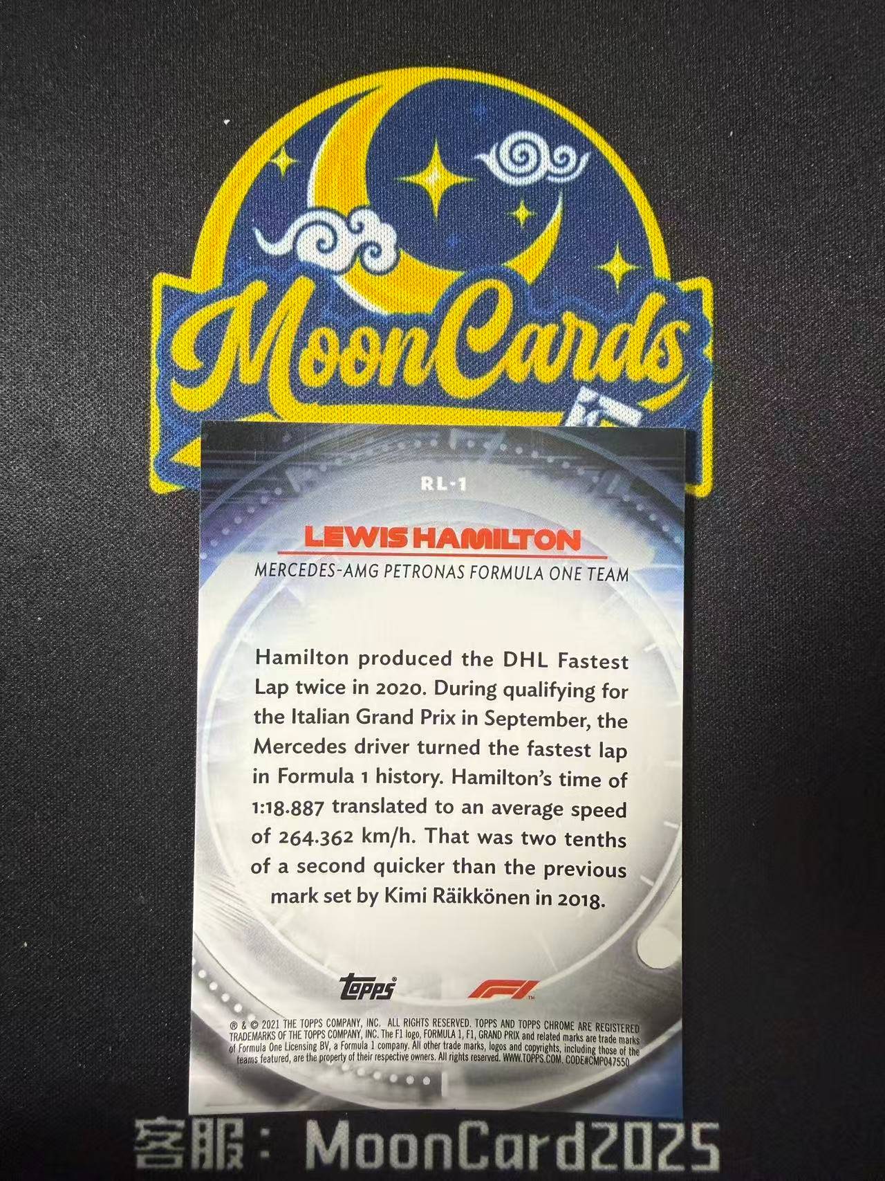 【梦卡拍卖】 2021 Topps Chrome Lewis Hamilton 刘易斯 汉密尔顿 特卡 折射 正TC 细节如图 #Ci# zx23