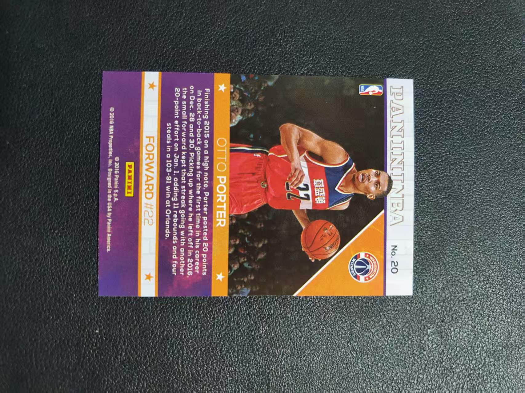 2016 Panini Signatures Otto Porter 中雅图 奇才 奥托 波特 金笔印签 卡品如图