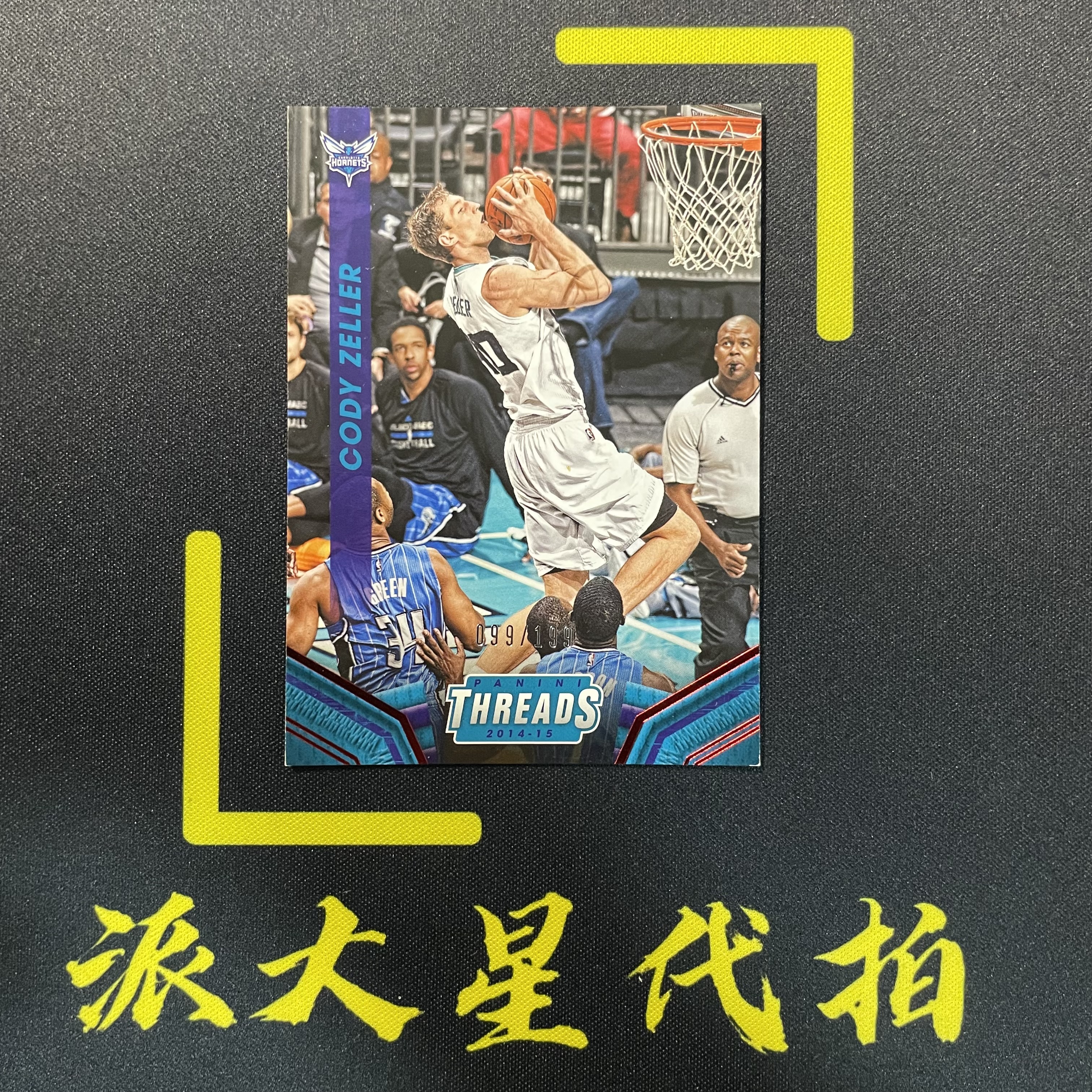 【派大星球星卡代拍】2015 -16 PANINI HOOPS 科迪 泽勒 099/199编 小背心 上镜 特卡 CODY ZELLER#1128#么耶咩