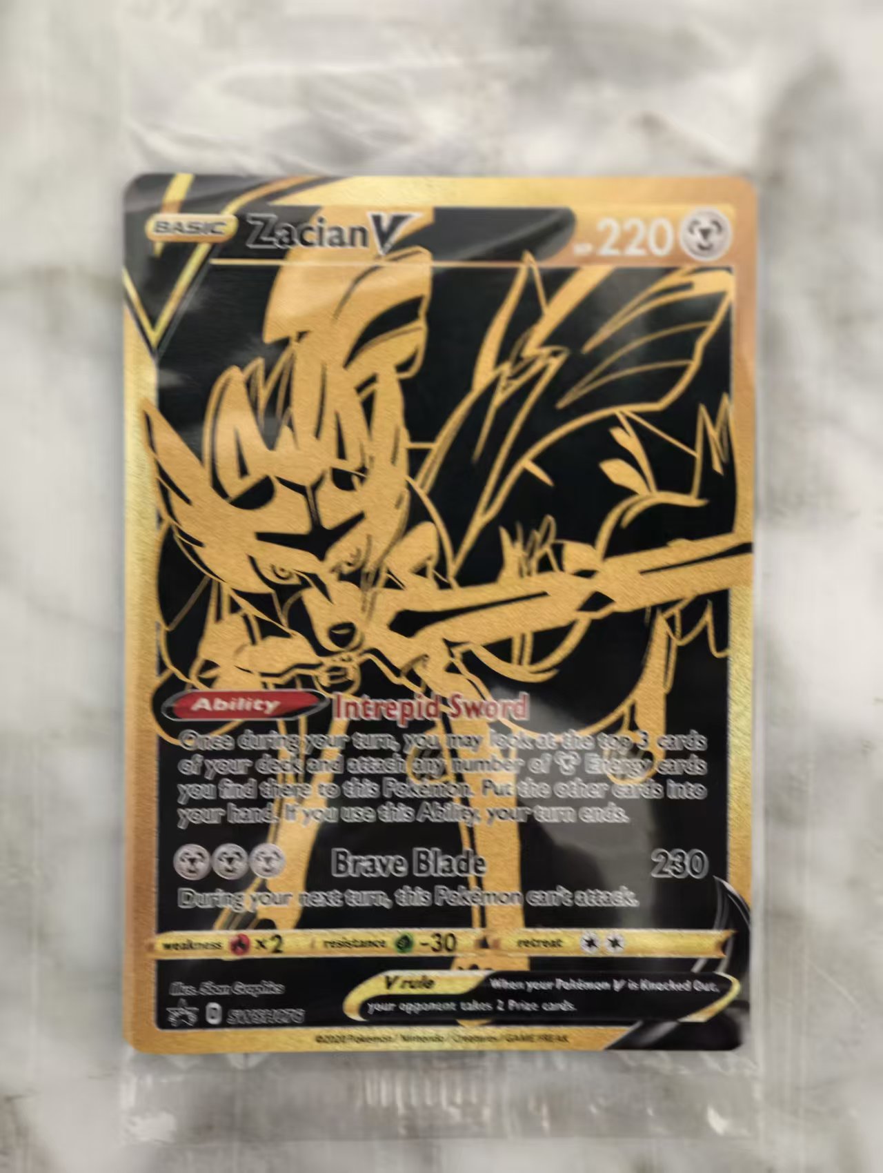 2020 Pokemon TCG 剑盾 黑色之星 苍响V en 【卡少爷卡社】PTCG 宝可梦 美版 苍响V 原袋 SWSH076 Promo 卡品如图 (孤傲)(第2张)