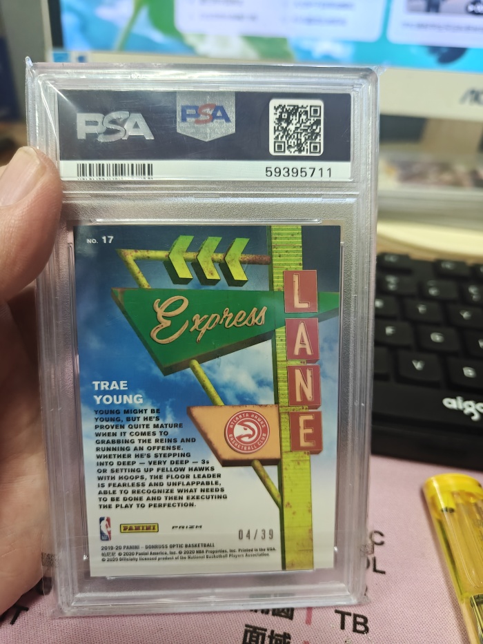 2019-20 Panini Donruss Optic Trae Young #17 PSA9分 新秀 次年 杜蕾斯 球票 特雷 杨 吹杨 大比例 橙折 49编 极度稀有 专收必备