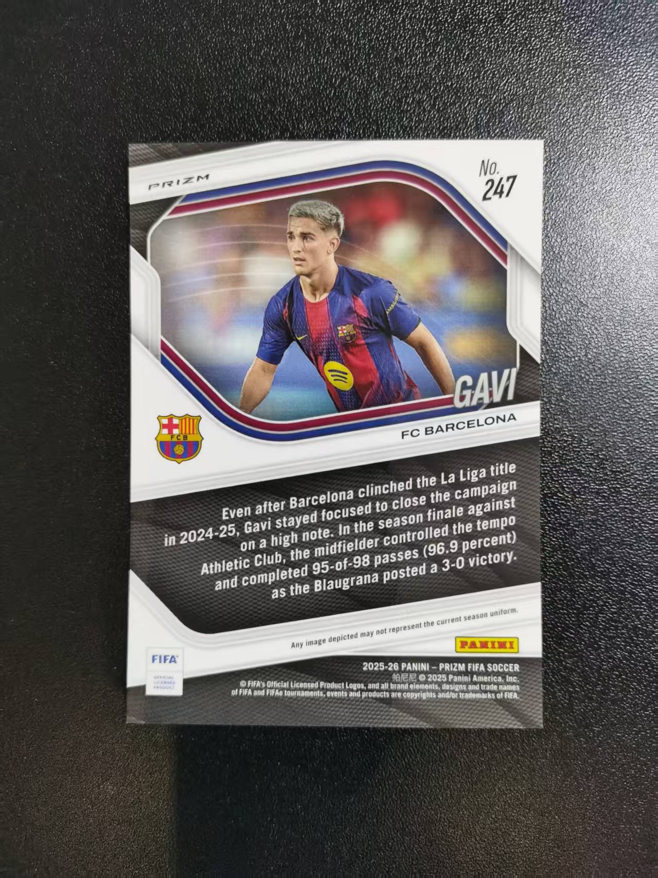 2025-26 Panini Prizm FIFA Gavi 加维 巴萨 西班牙 PZ 折射 收藏凑套 卡品如图 免费代拍CC13