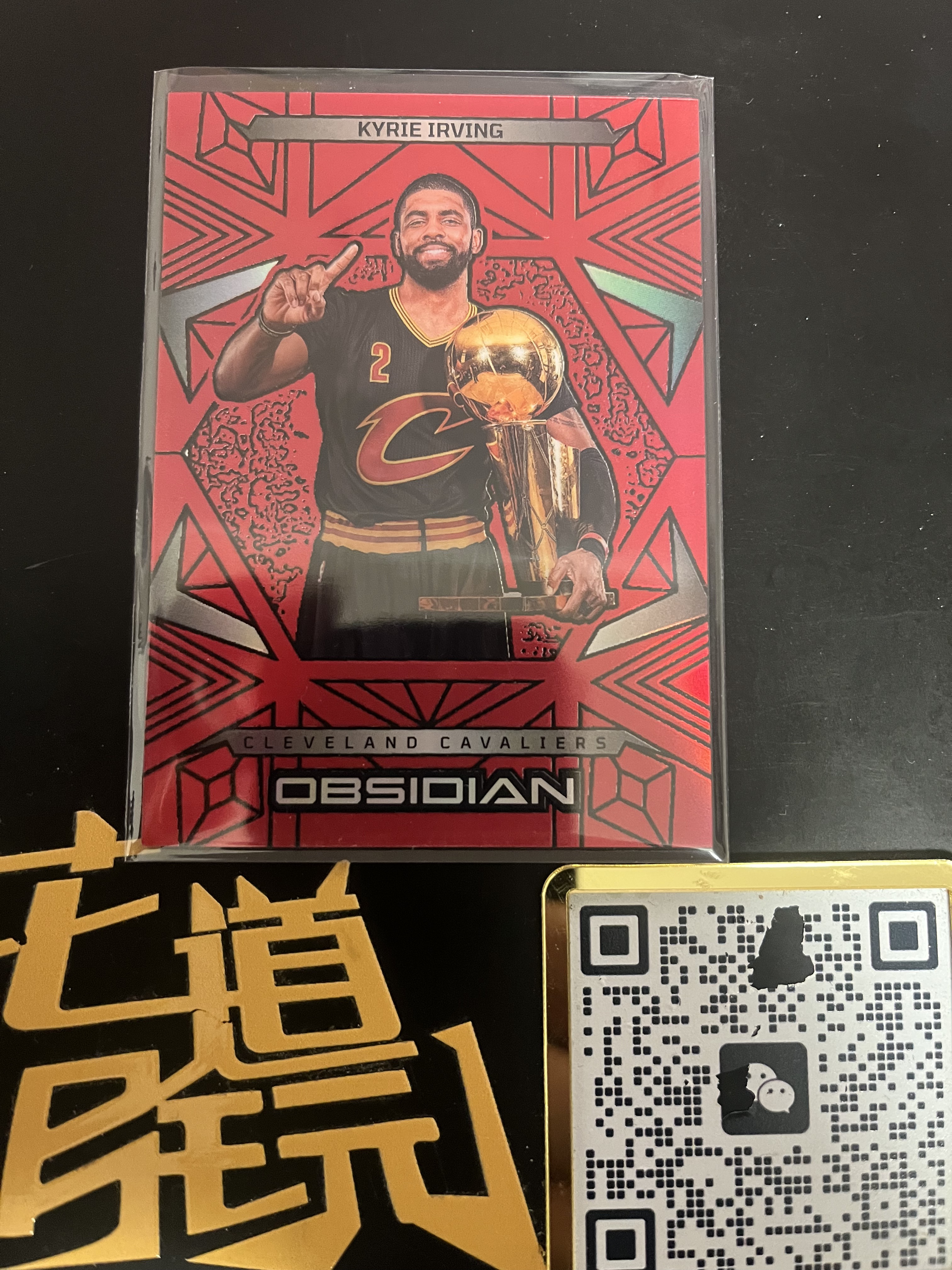 2024-25 Panini Obsidian Kyrie Irving #188 黑曜石 凯里欧文 骑士 总冠军捧杯 卡品如图 只合并当日订单【金叔代悟空】
